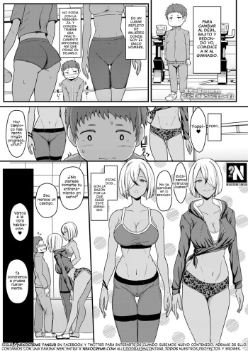 [Miyamoto Issa] Push-Up Sisters (Girls forM Vol. 17) [Spanish] [NekoCreme] [Digital] cover