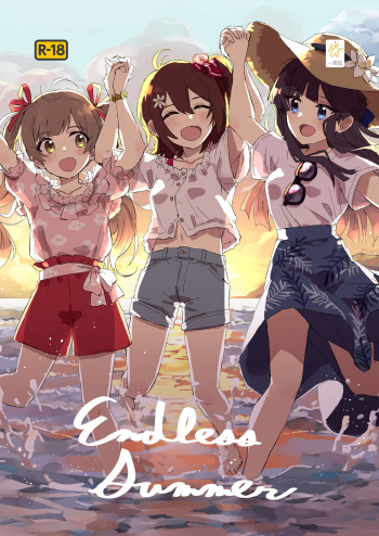 [Ikkansei (Kusugi Tai)] Endless Summer (THE IDOLM@STER MILLION LIVE!) [Digital] cover