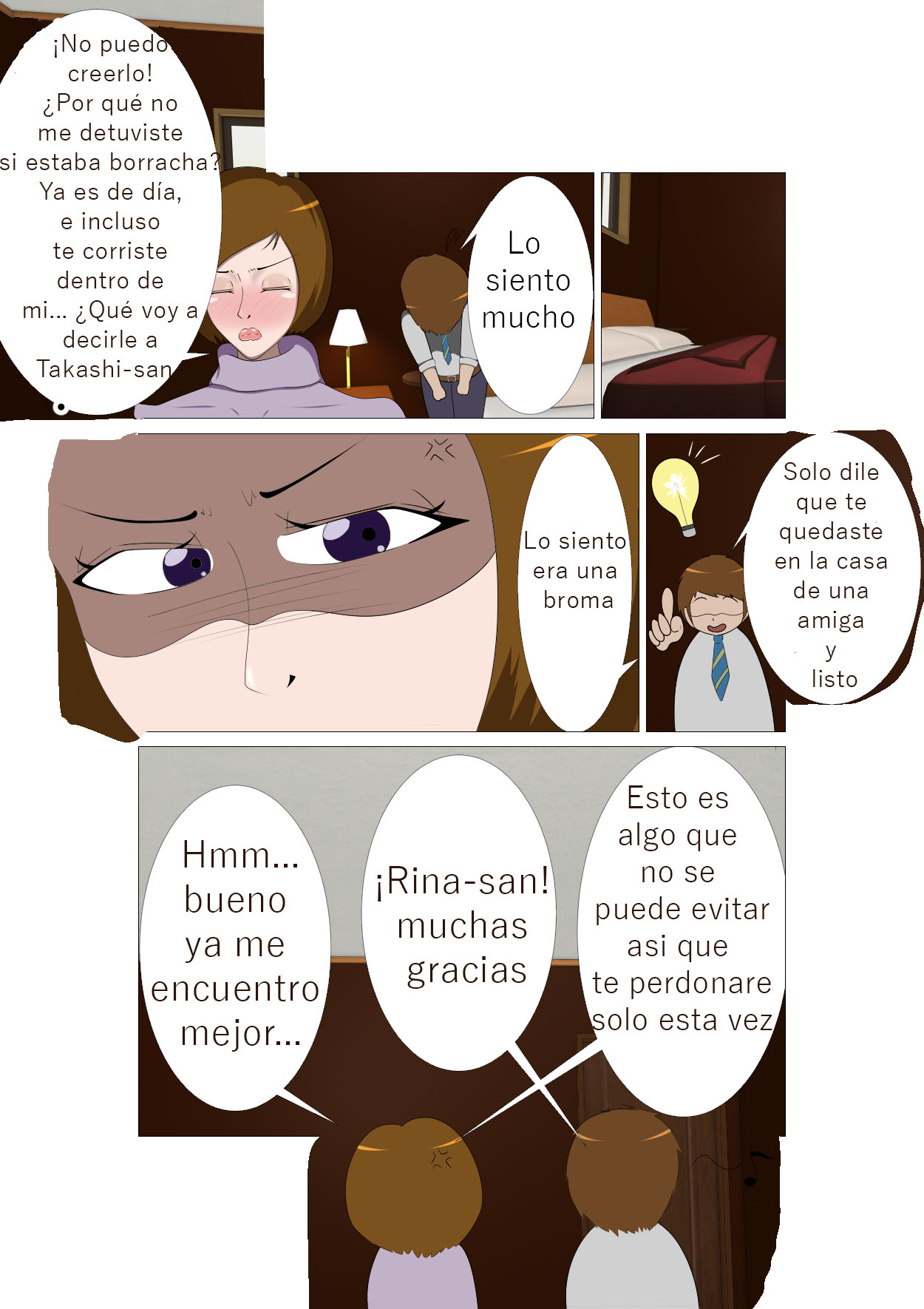 Joushi no Tsuma Rina  Sono Ichi page 11 full