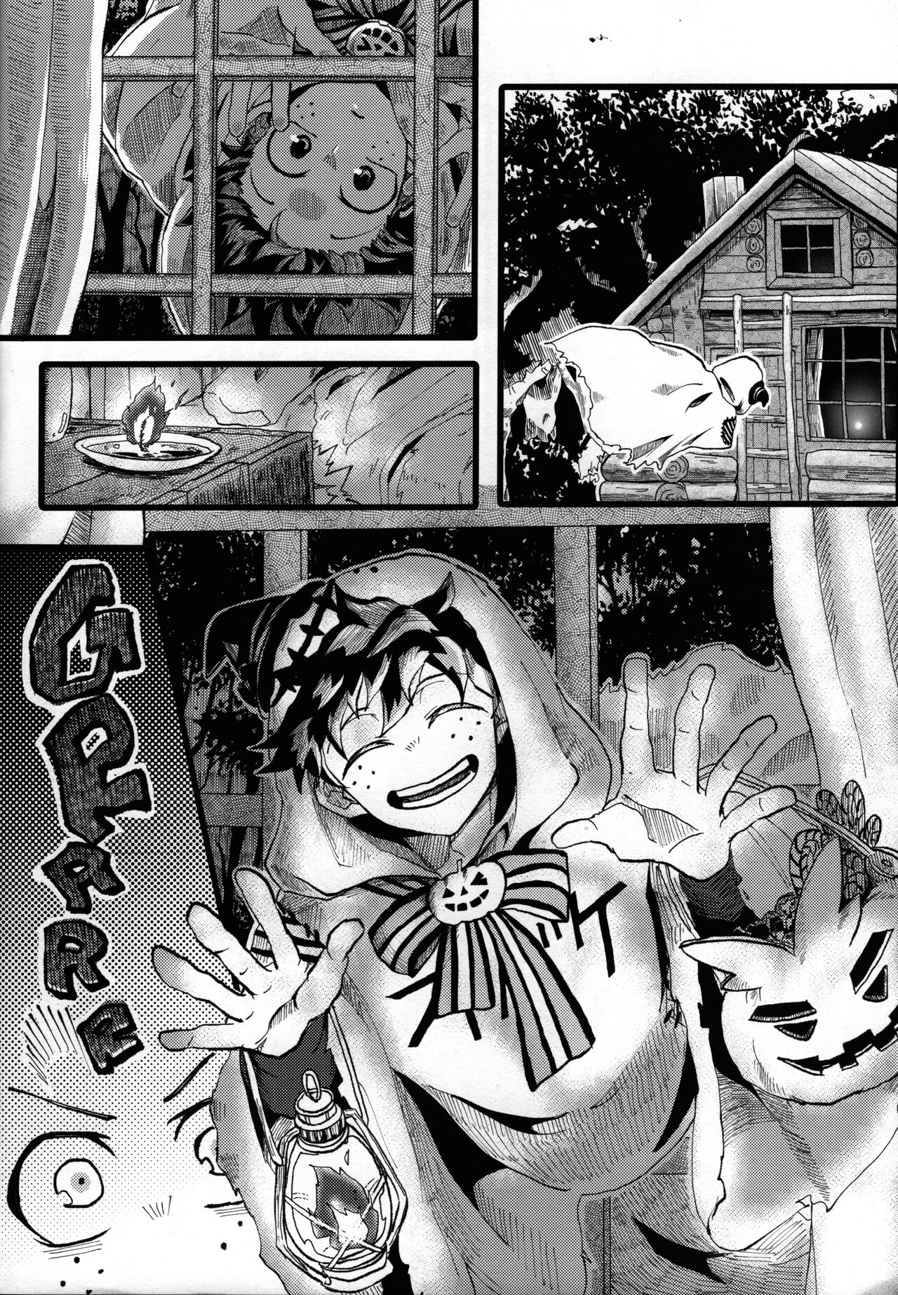 Ookami to Obake no Neya Jijou page 6 full