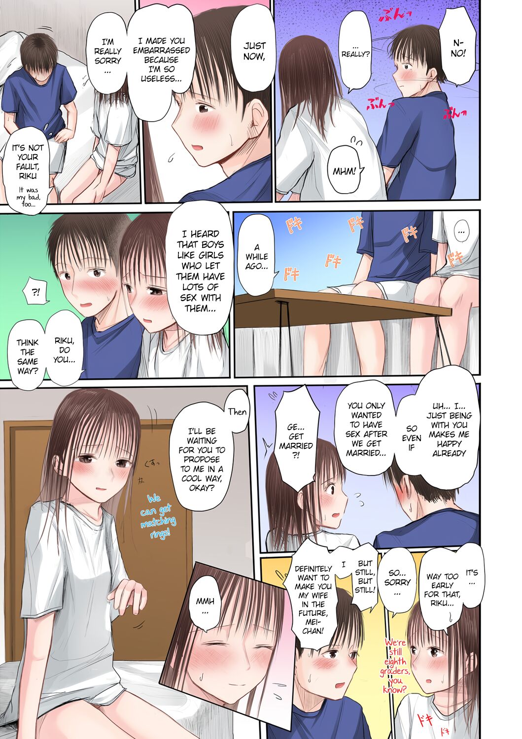 Kimi ni Sawareru Shiawase page 11 full