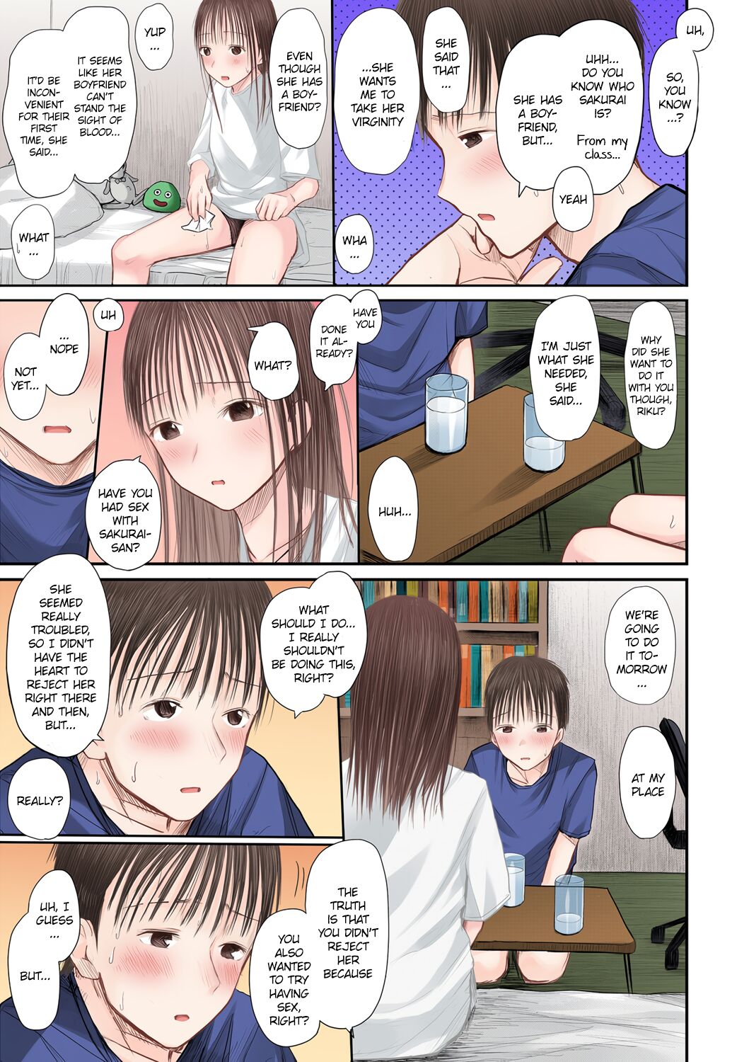 Kimi ni Sawareru Shiawase page 5 full