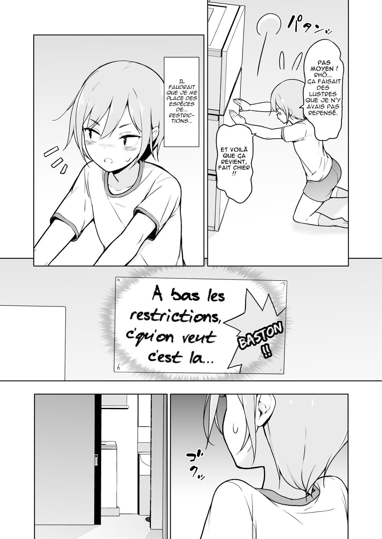 Namaiki Yankee ga Josou o Shitara page 12 full