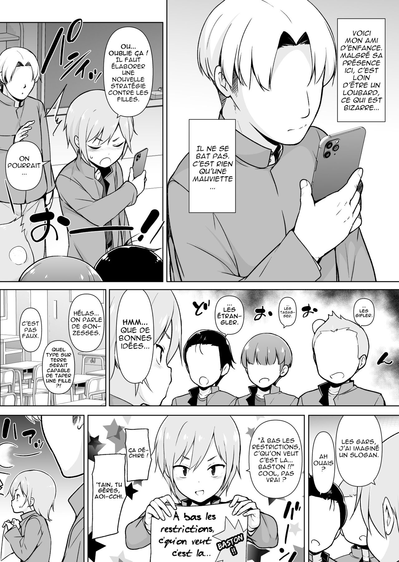 Namaiki Yankee ga Josou o Shitara page 6 full