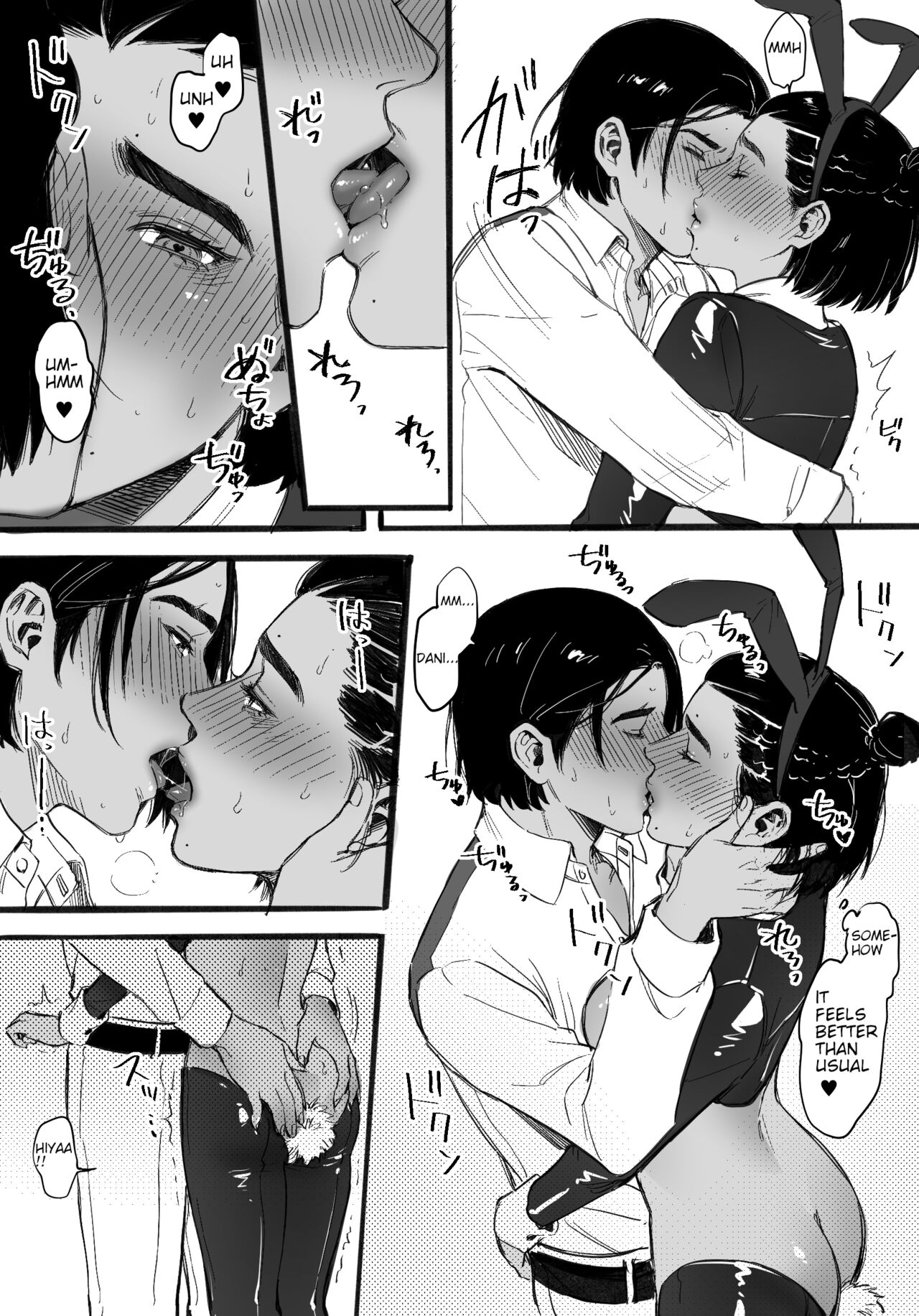diedani Far Cry 6 page 7 full