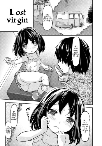 [Saba Satoru] Lost Virgin (Tekiseiki) [English] [LoliAce] [Decensored] [Digital] cover