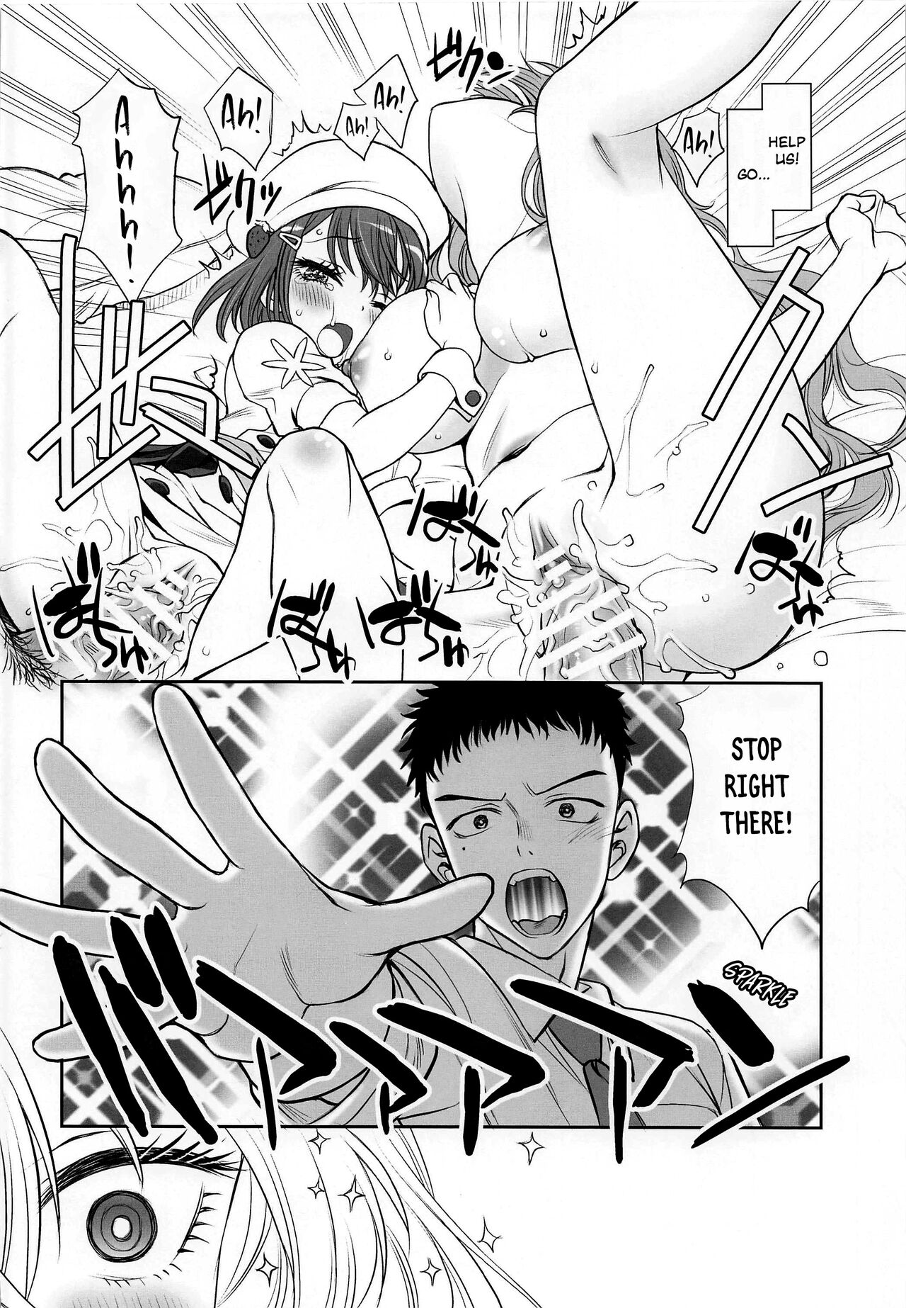 Sono Kisegae Shimai wa Yume o Miru | Dress-up Sisters' Dream page 11 full