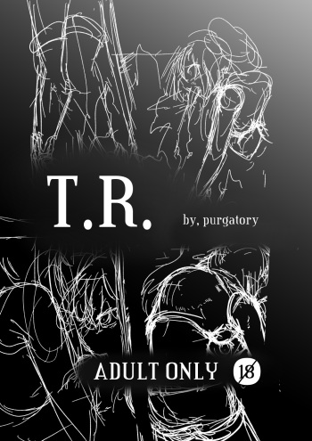 [purgatory (Shaa)] T.R. [Digital] cover
