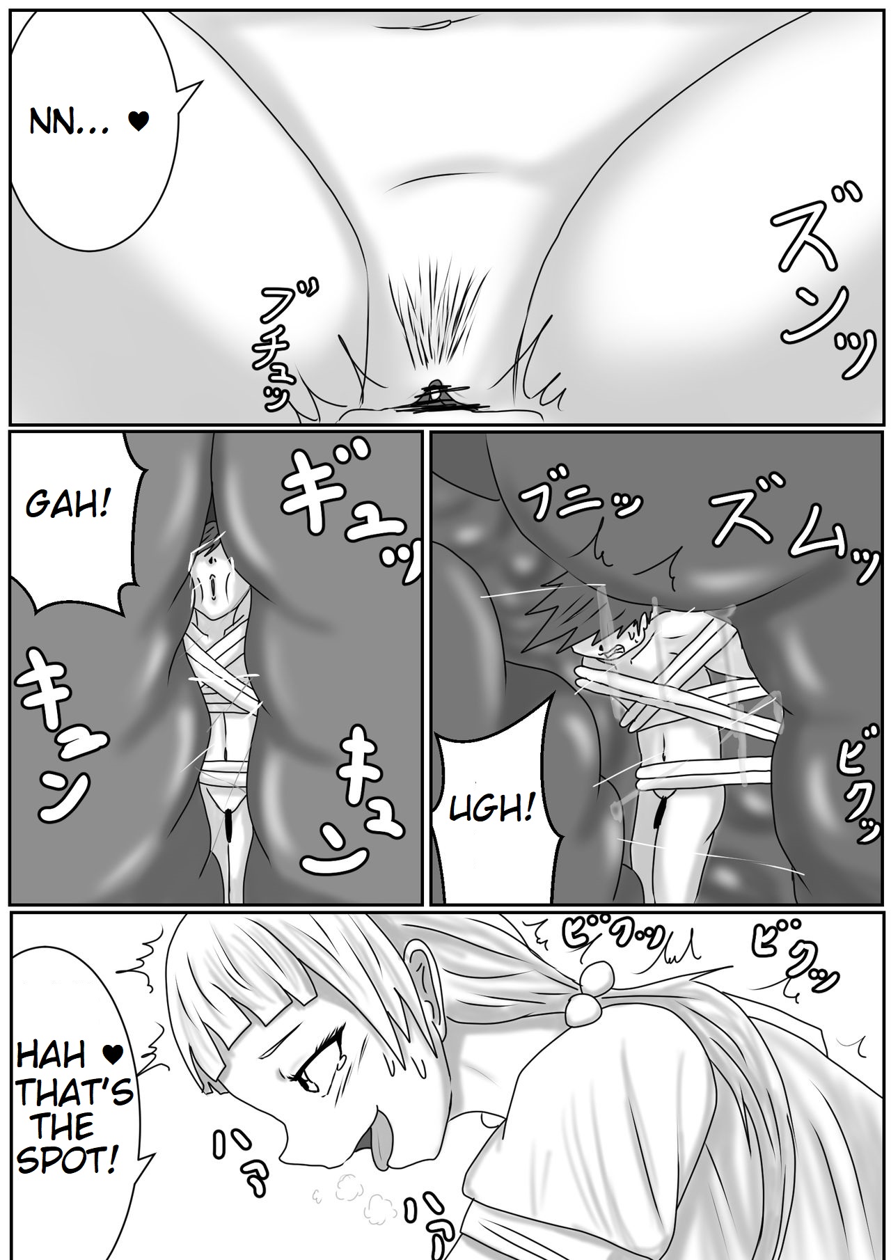 Hiroko, Tamari, and Yae Play with Tinies page 11 full