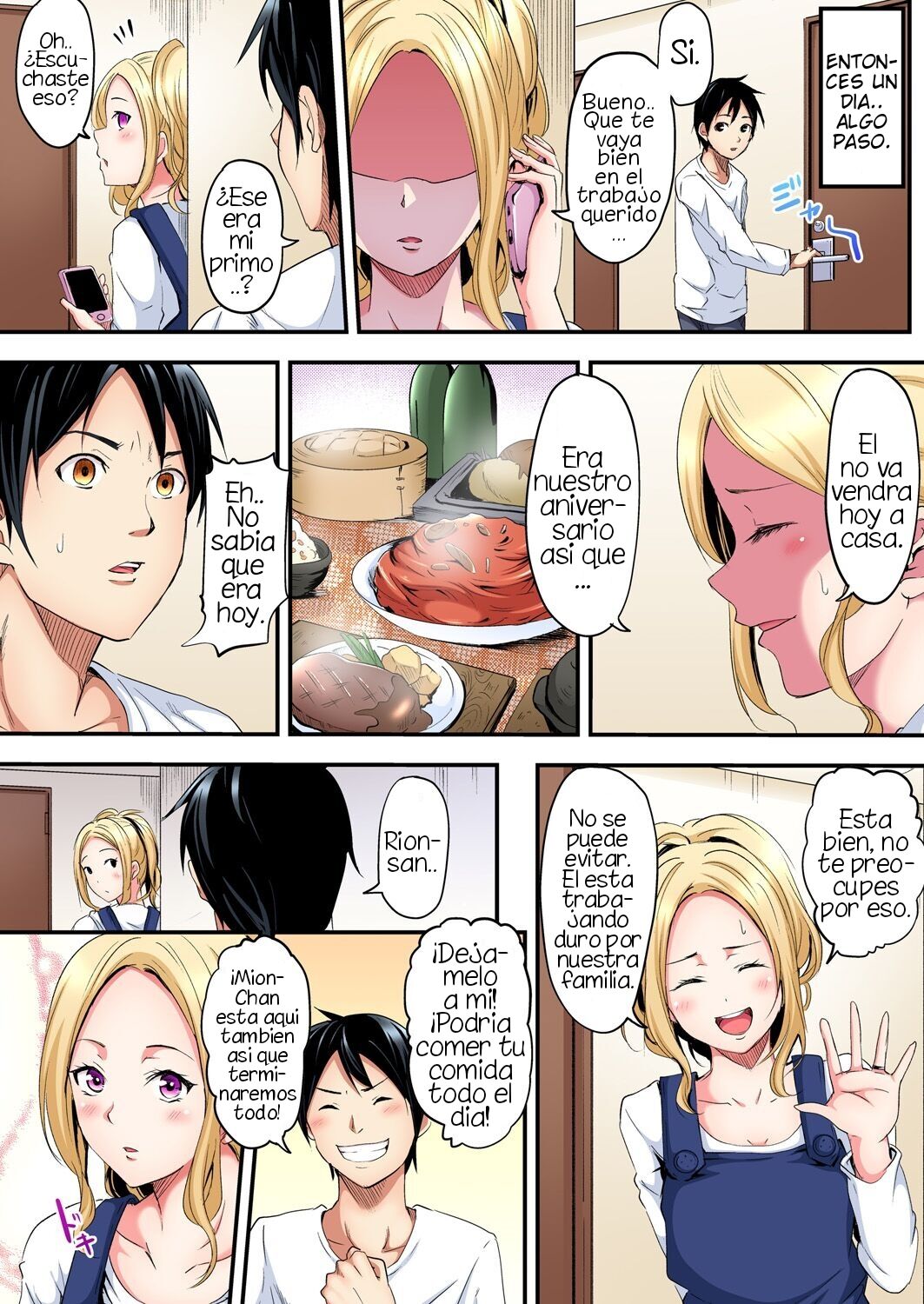 Gal Mama to Pakopako SEX ~ Hitozuma no Chouzetsu Tech ni Majiiki Zecchou! Ch. 1 page 11 full