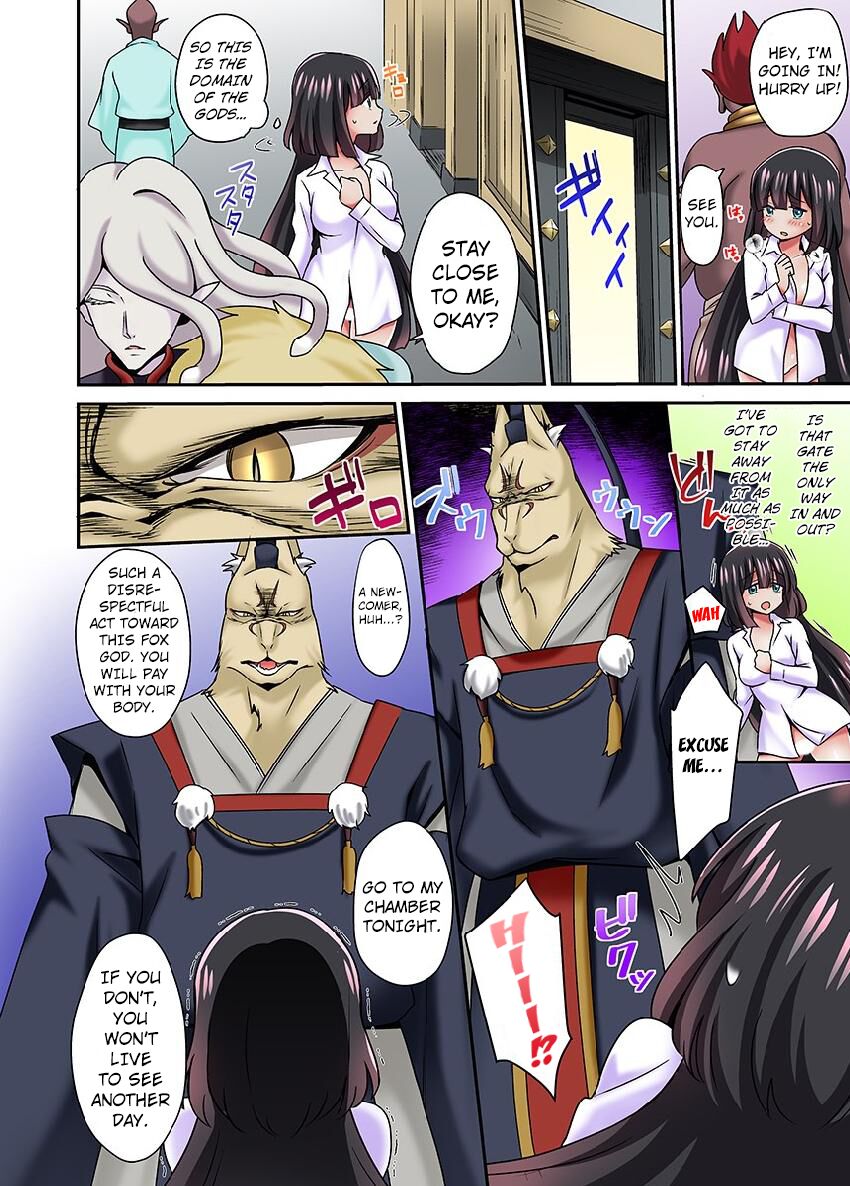 Ayakashi Kouhai Kitan ~ Onaka ni Shimi Wataru Atsui Tane ~ 2 | ~ Ghost Mating Tales ~ The Hot Seed That Penetrates Your Stomach 2 page 7 full