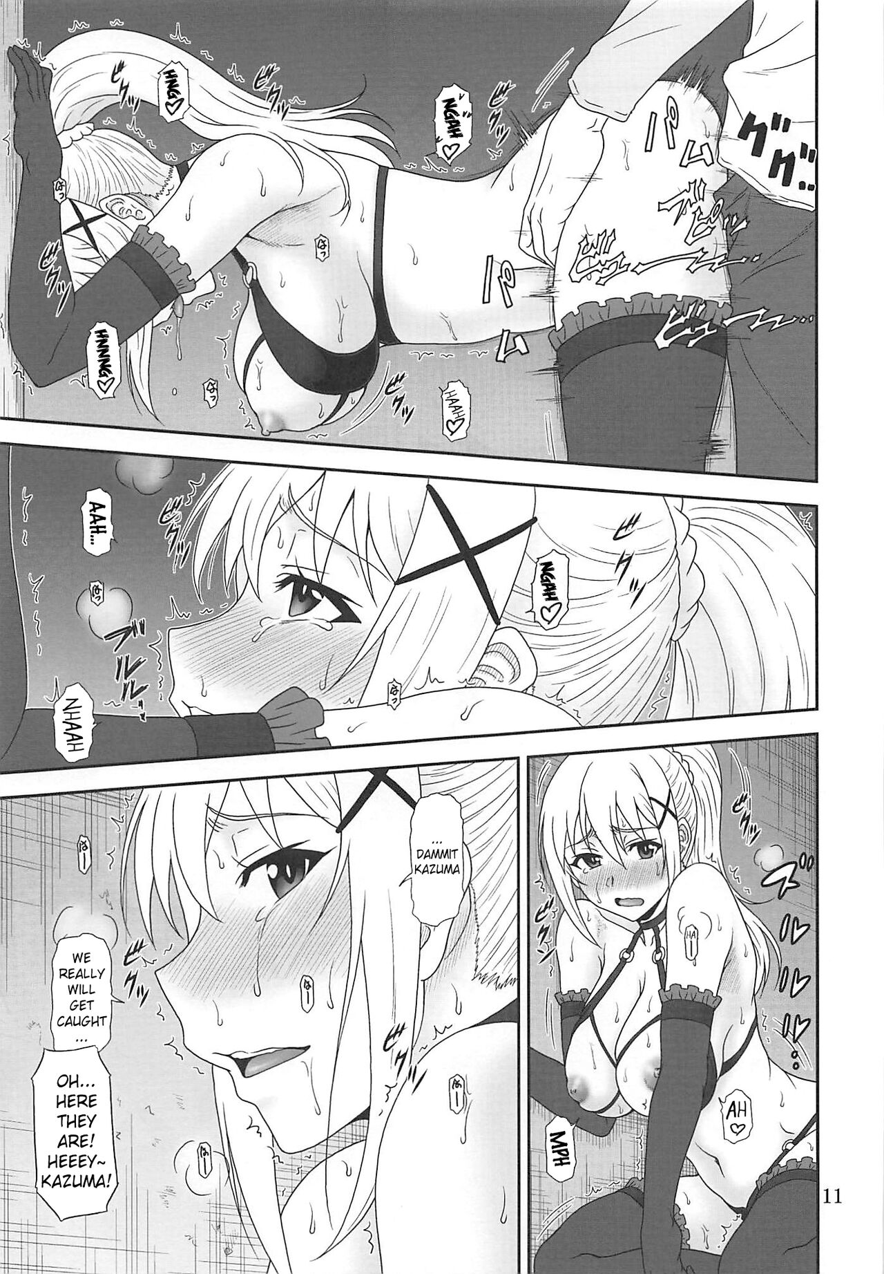 Trouble Darkness 2 page 10 full