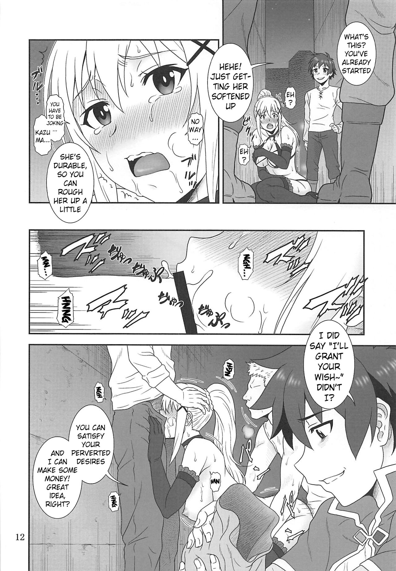 Trouble Darkness 2 page 11 full