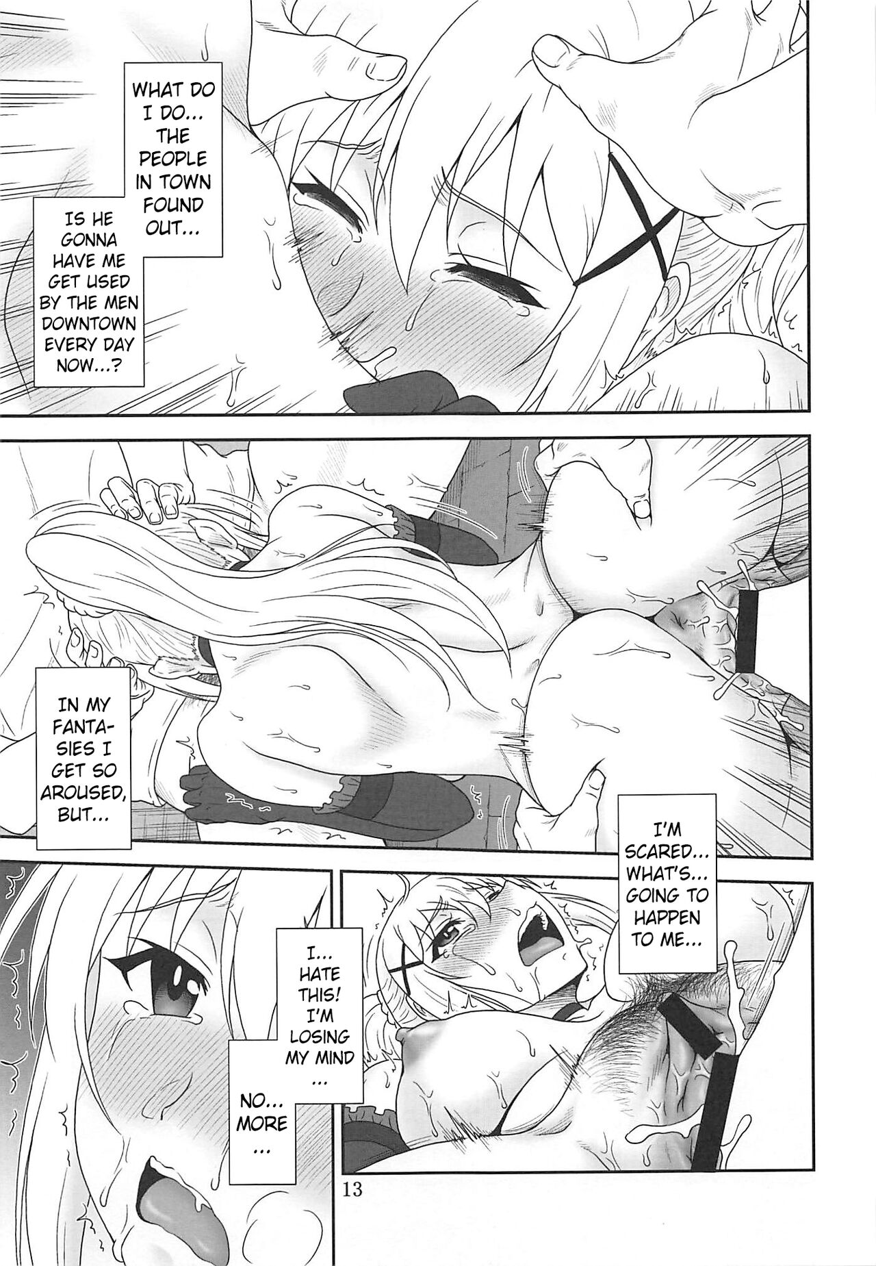 Trouble Darkness 2 page 12 full