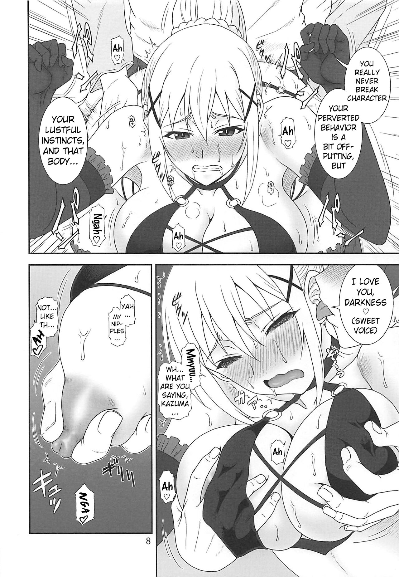 Trouble Darkness 2 page 7 full