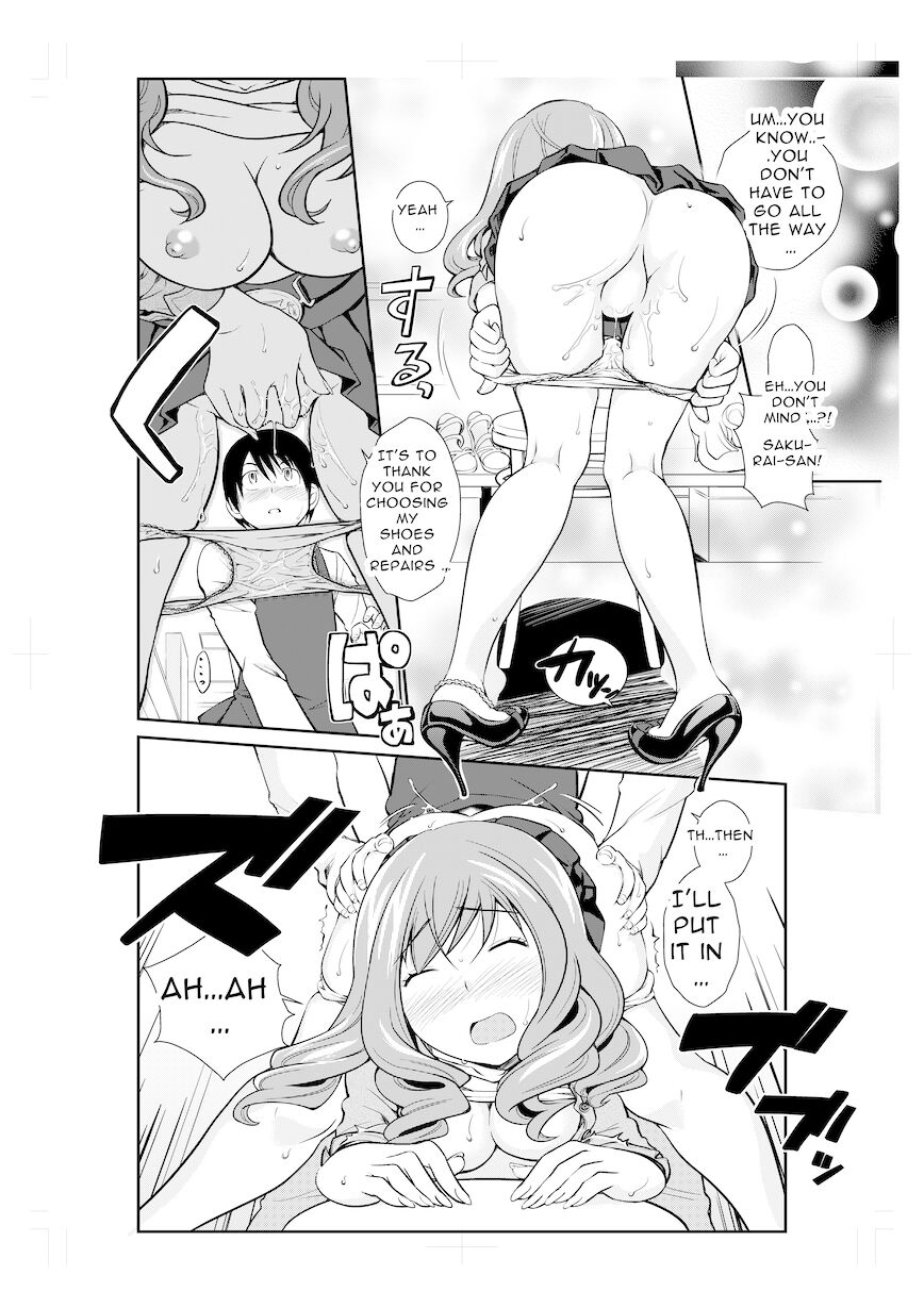 Hot Legs page 12 full