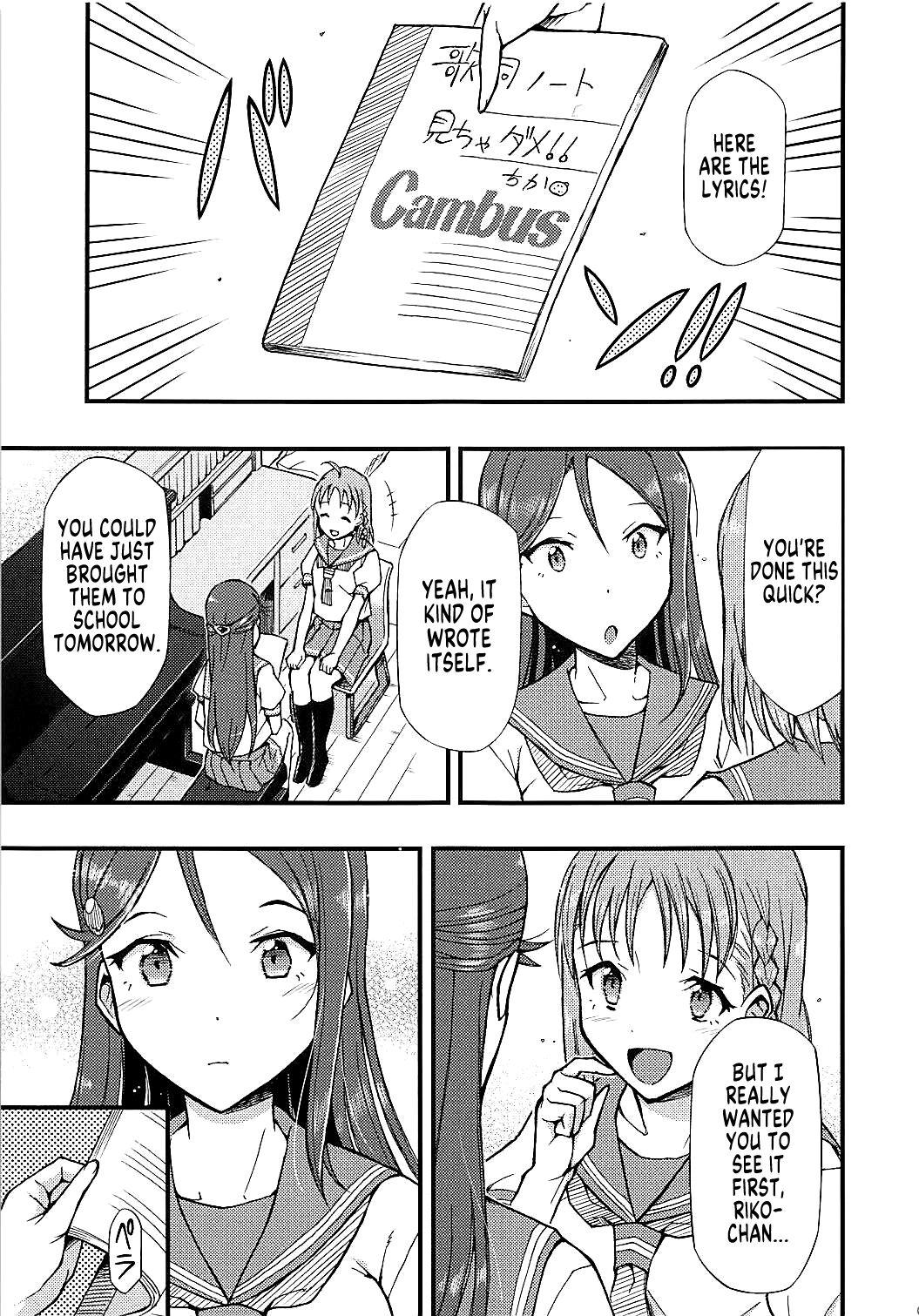 Tsutaeru Kimochi Tsutawaru Kotoba page 4 full