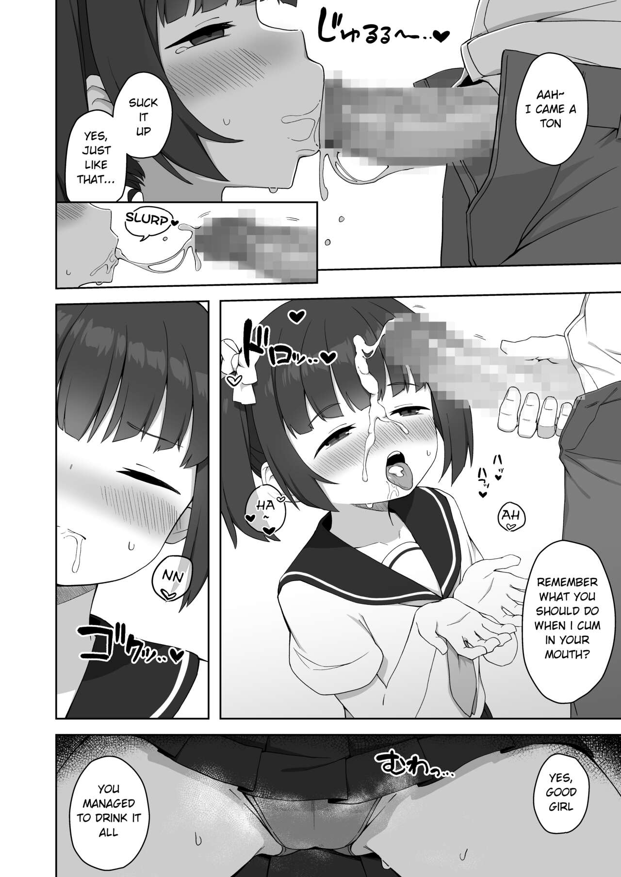 Junsui na Seito no Kyouiku Houhou | Teaching Methods for your Pure Sex Student page 11 full
