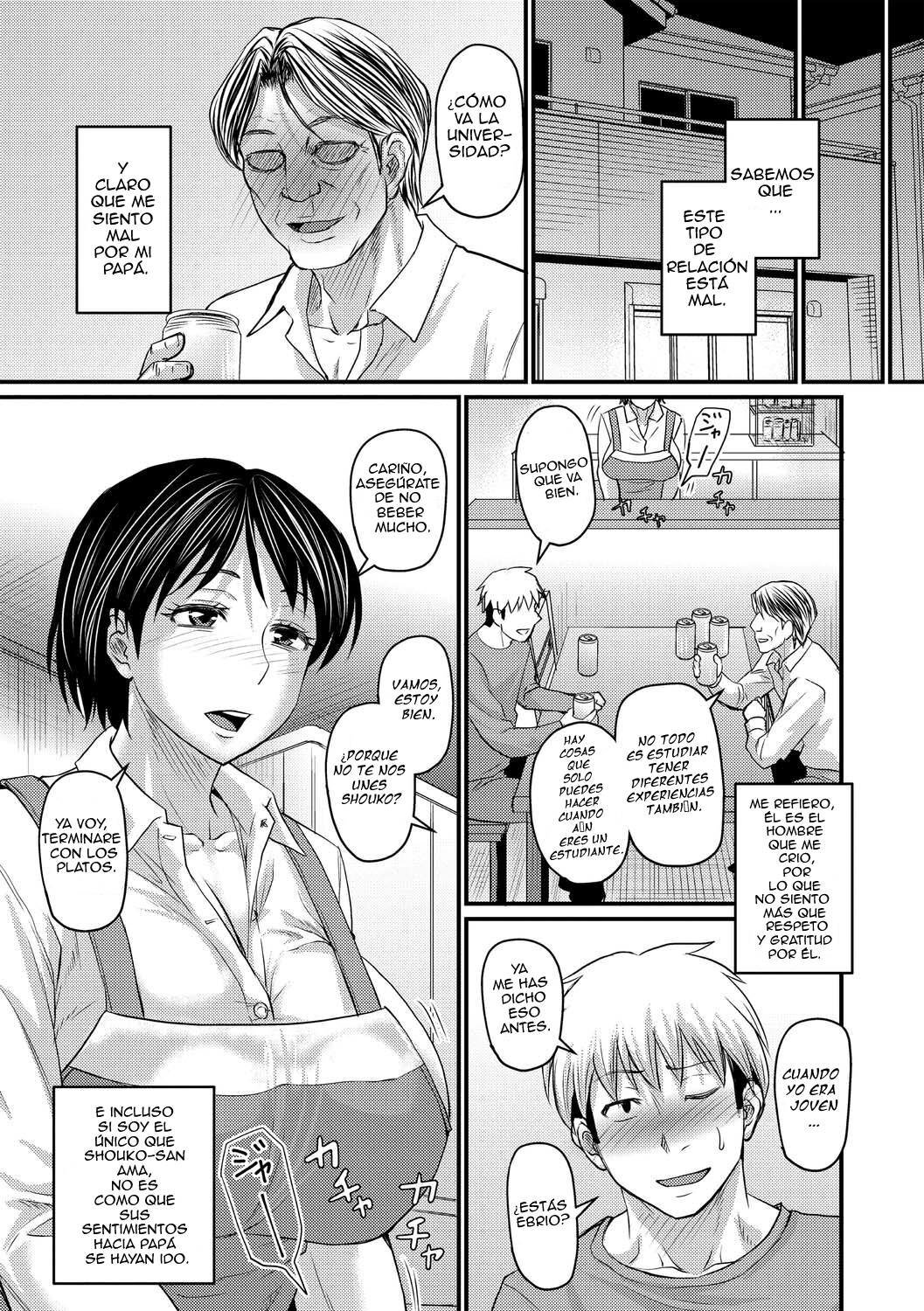 Gibo towa Yobenai Zettai ni page 11 full