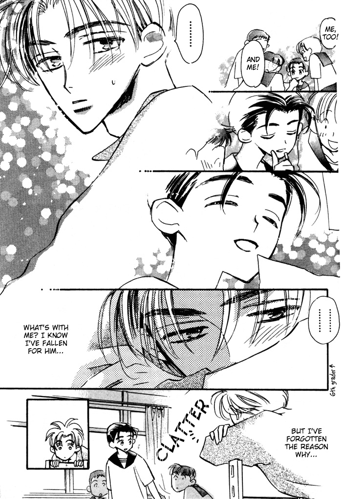 Imadoki no Shishunki page 10 full