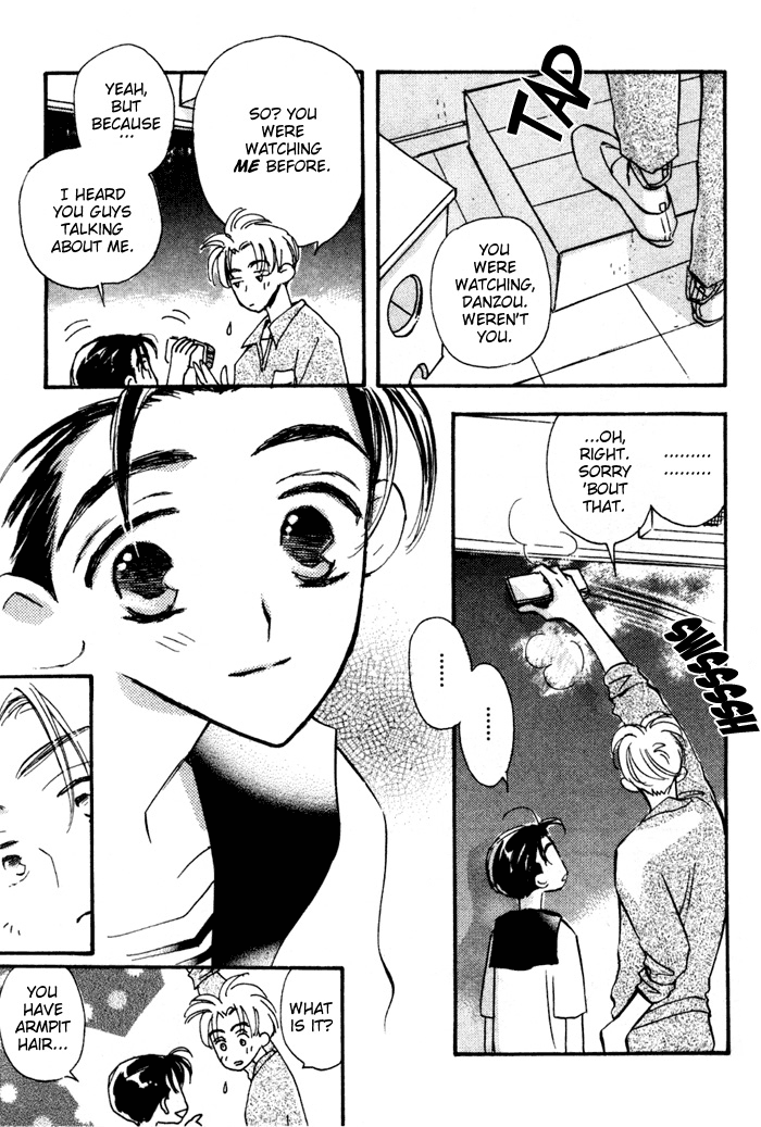 Imadoki no Shishunki page 12 full