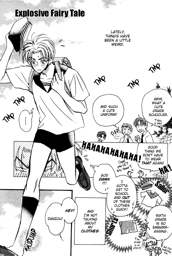 Imadoki no Shishunki page 4 full