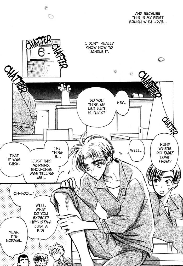 Imadoki no Shishunki page 8 full