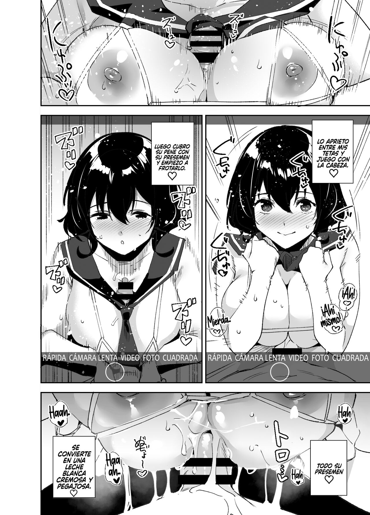 Hikoukai Sub Plan | Subplan Privado page 11 full