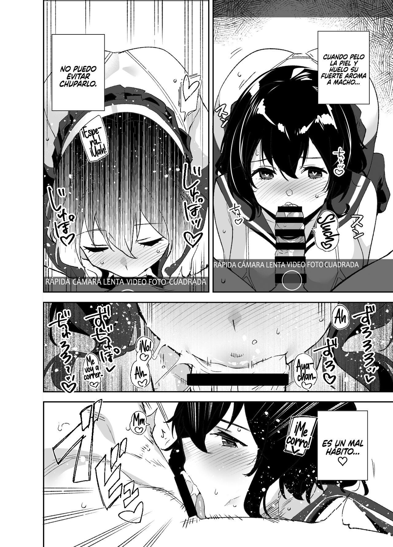 Hikoukai Sub Plan | Subplan Privado page 7 full