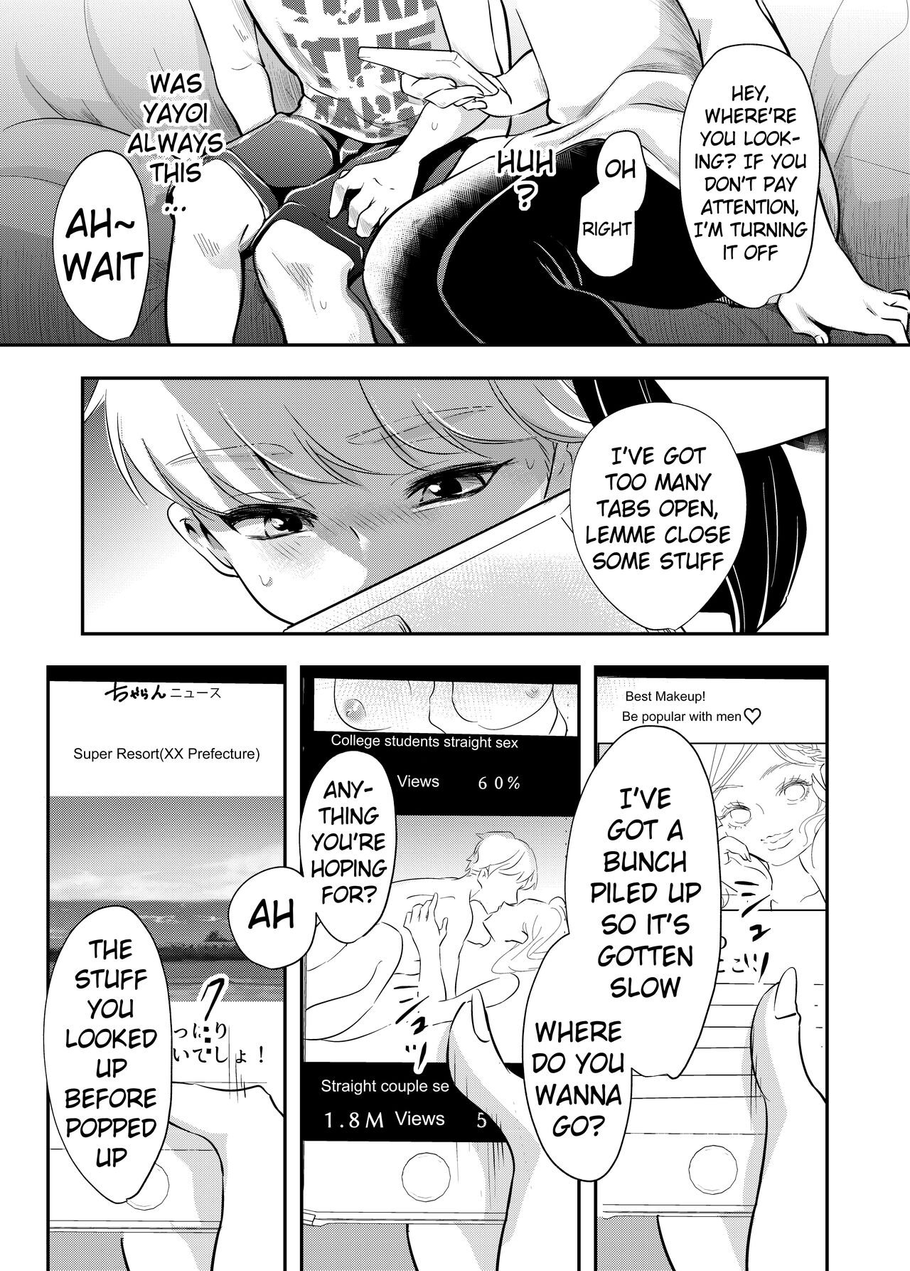 Shounen no Natsuyasumi ~Ryouta~ | A Boy's Summer Break ~Ryouta~ page 11 full