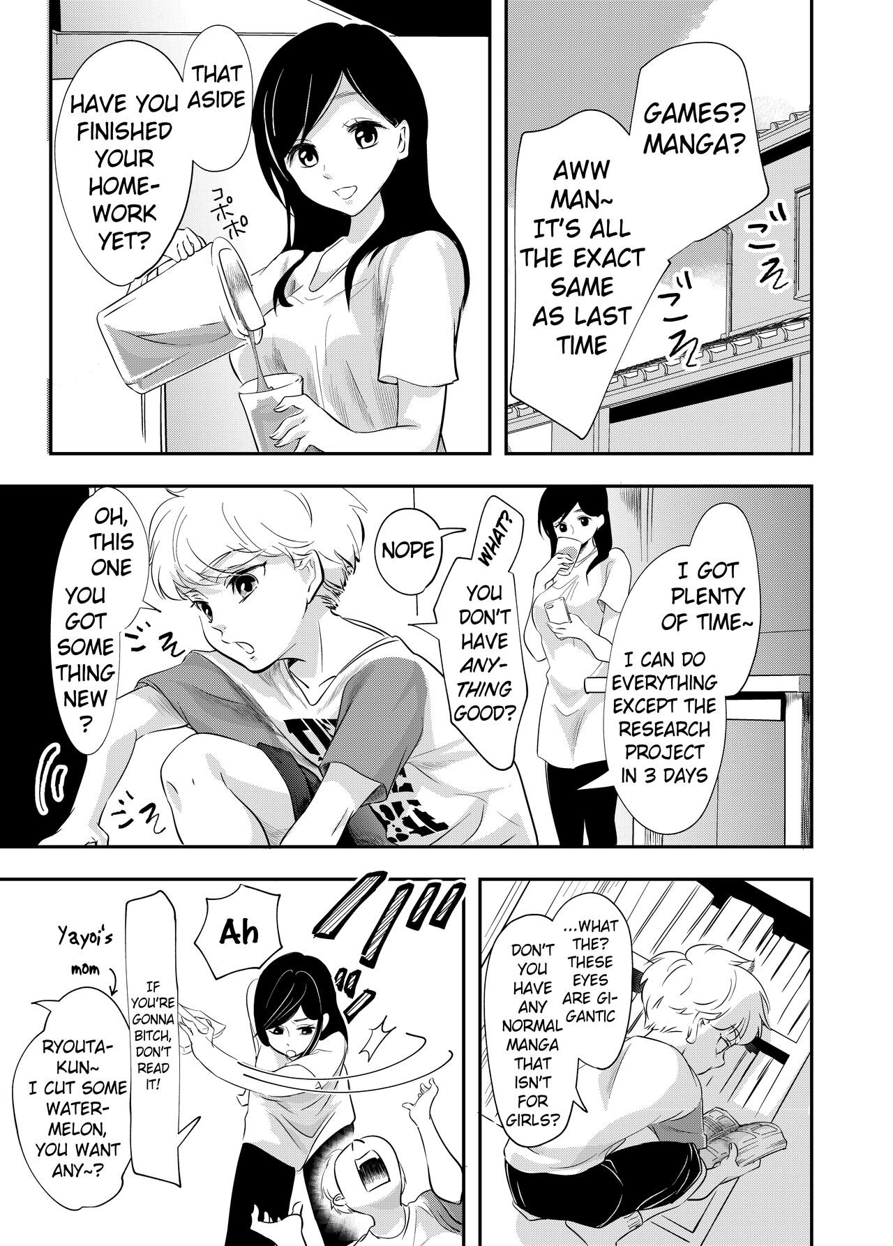 Shounen no Natsuyasumi ~Ryouta~ | A Boy's Summer Break ~Ryouta~ page 5 full