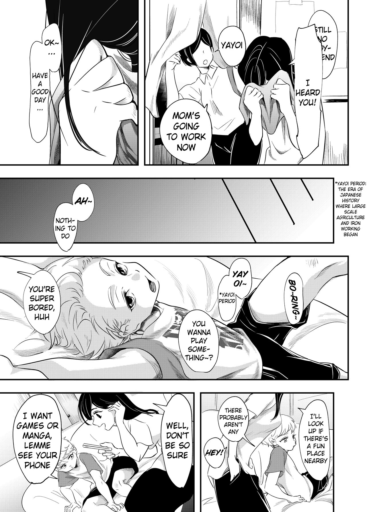 Shounen no Natsuyasumi ~Ryouta~ | A Boy's Summer Break ~Ryouta~ page 9 full