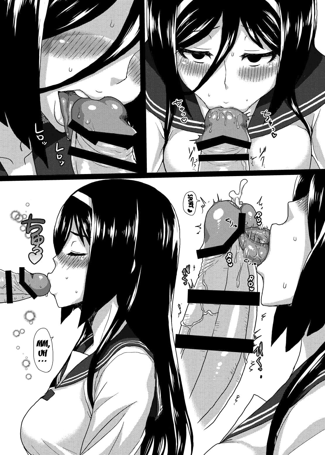Welcome to IRISU FESTA! page 12 full