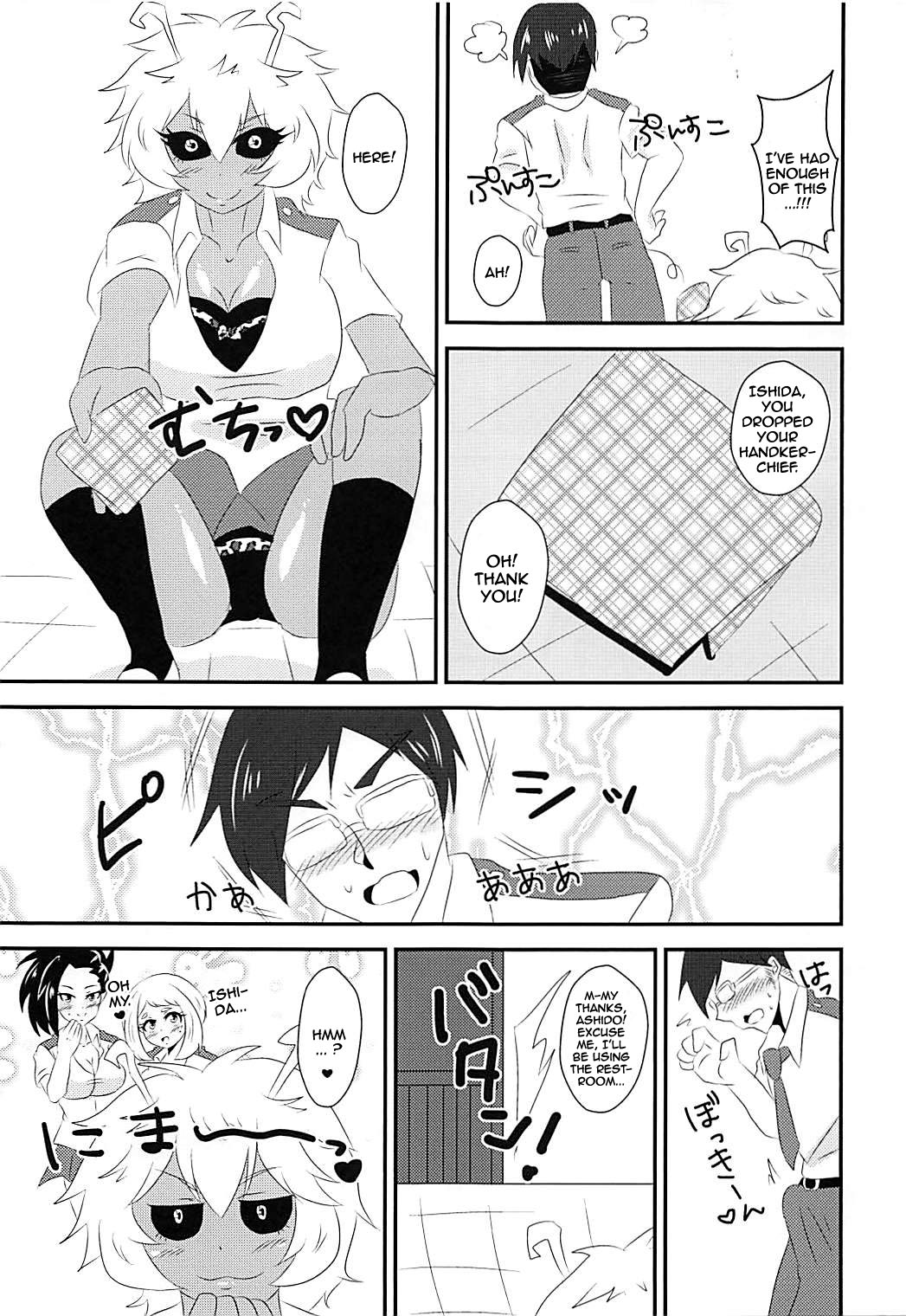 Doutei Gari Heroines | Virgin Hunting Heroines page 4 full