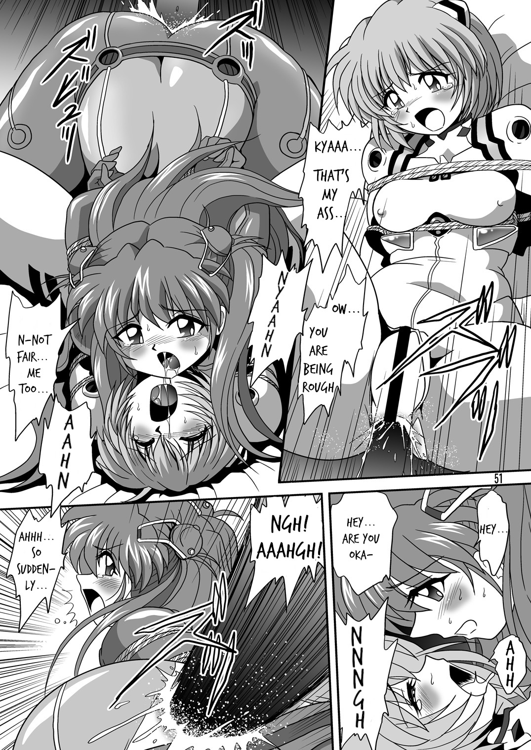 Second Soushingeki page 11 full