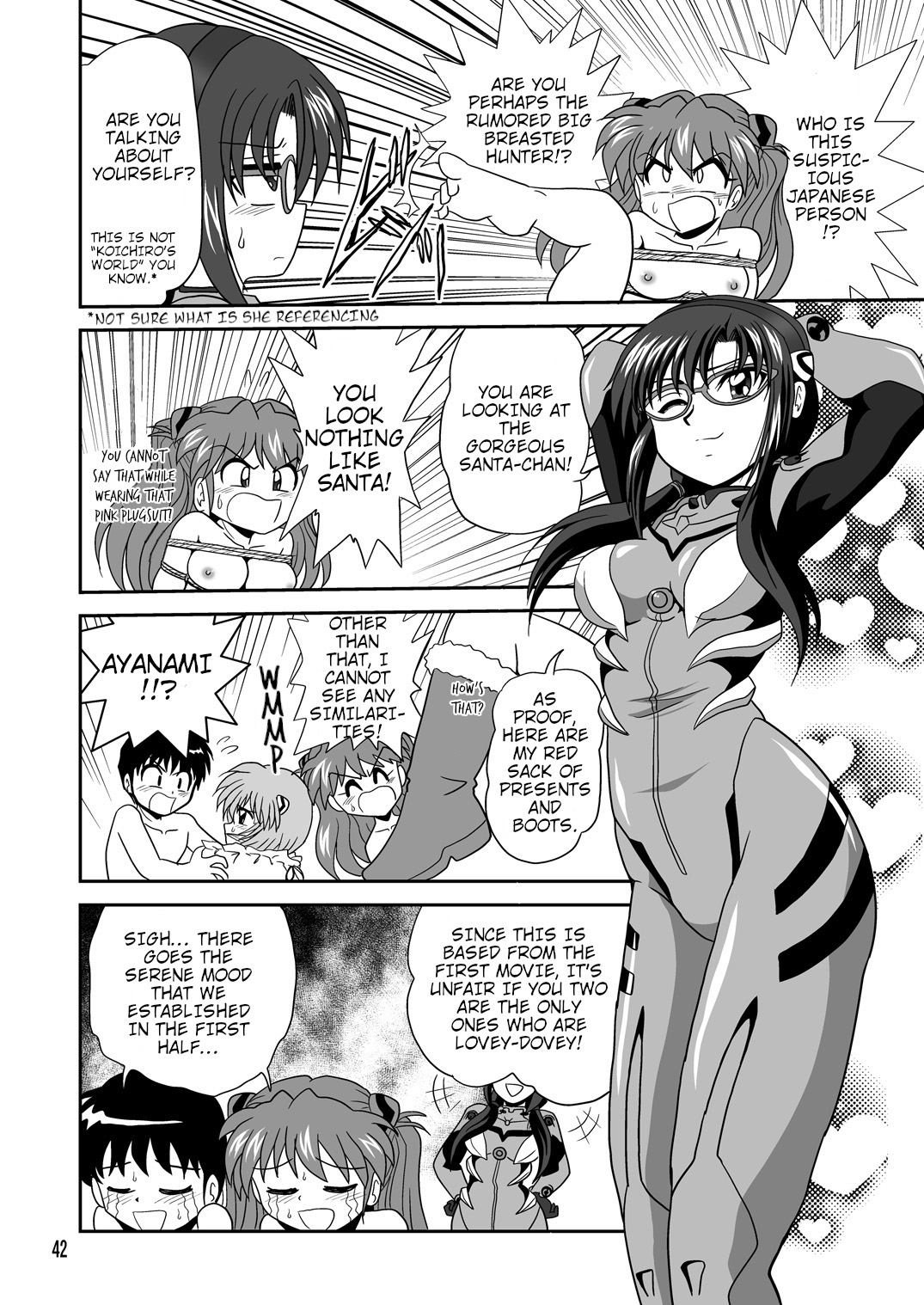 Second Soushingeki page 2 full