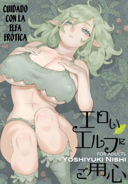 Eroi Elf ni Goyoujin | Cuidado con la elfa erotica