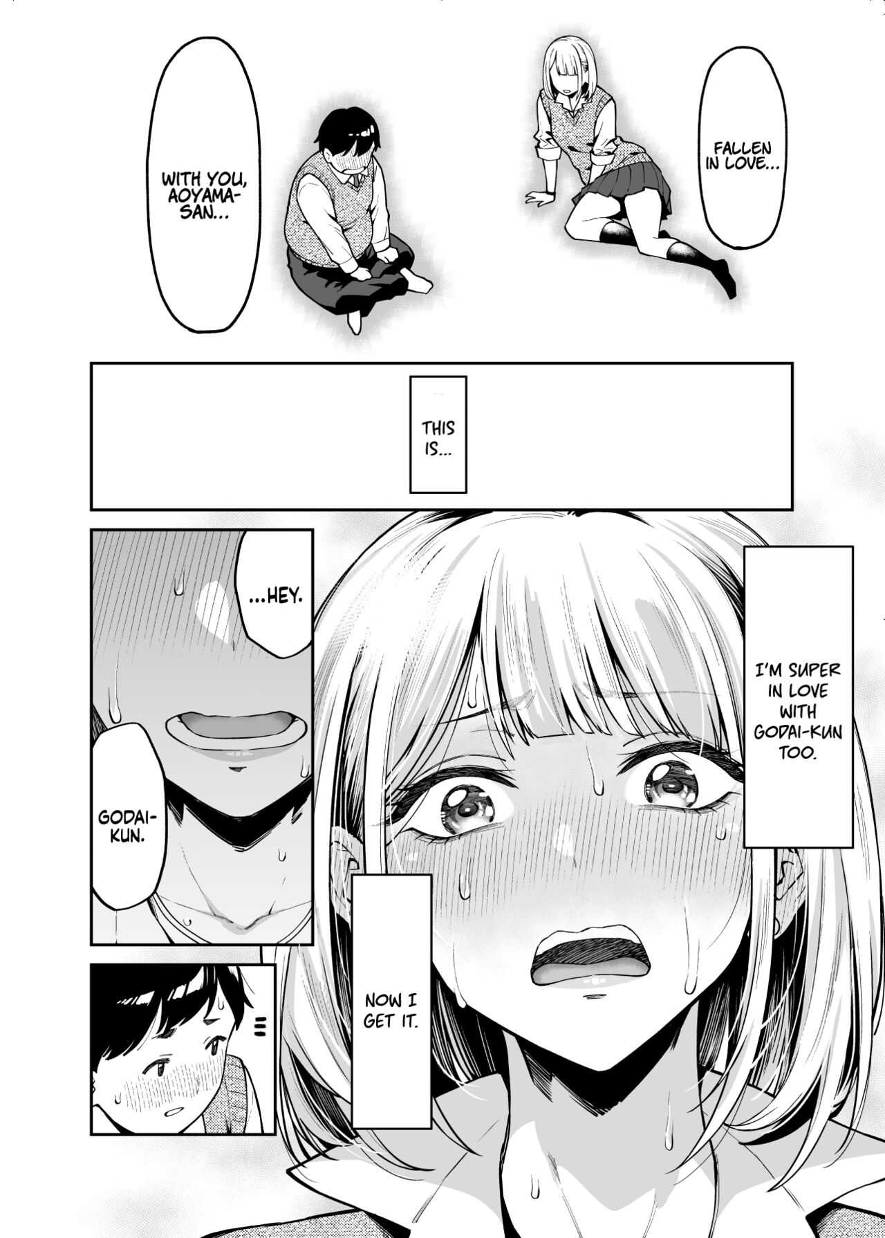 Gyaru wa Pocchari ni Koi wo suru │ Gyaru Falls in Love with a Chubby page 12 full