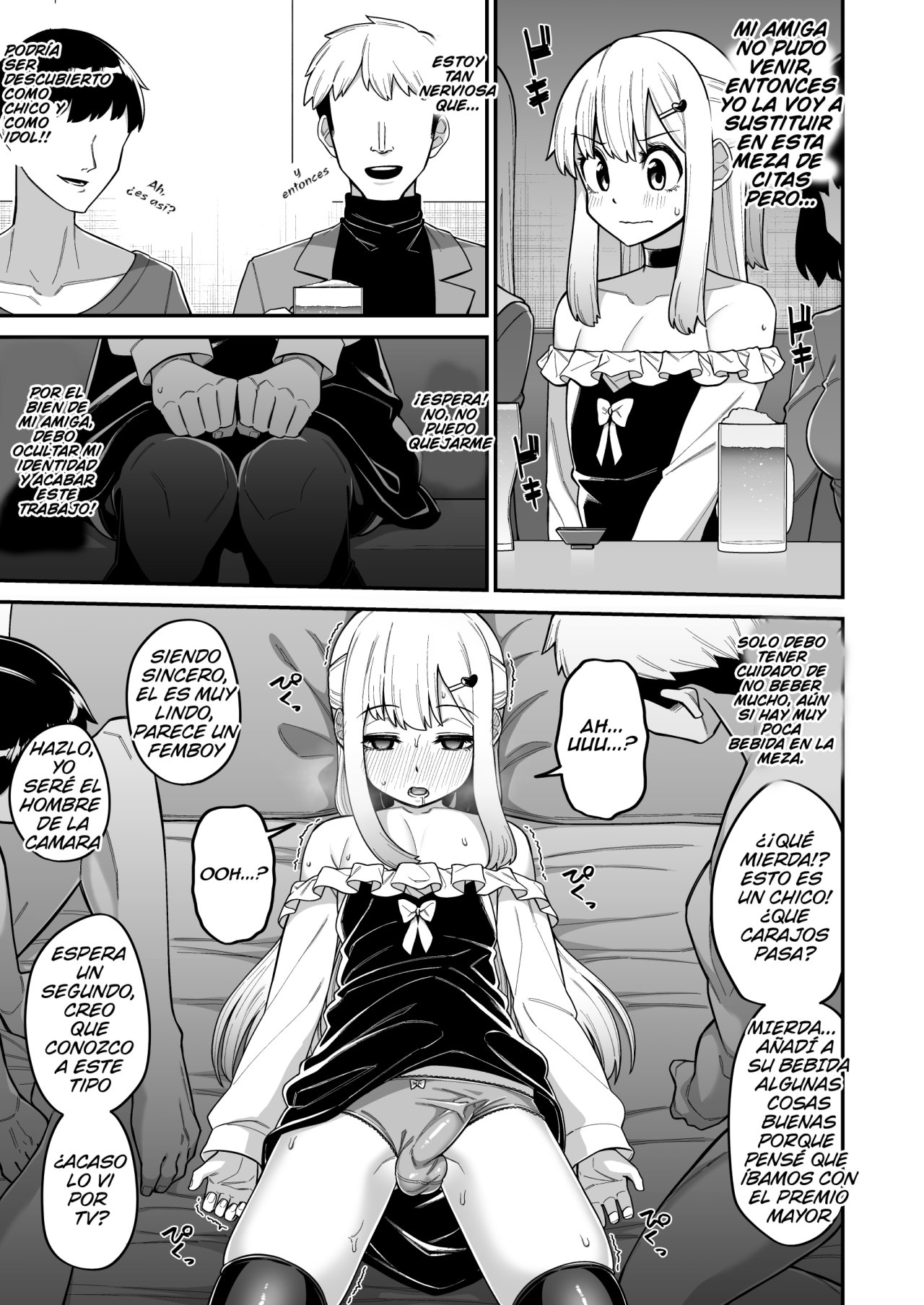 Sokuochi Josou Danshi Shuu Hametsu Hen page 11 full