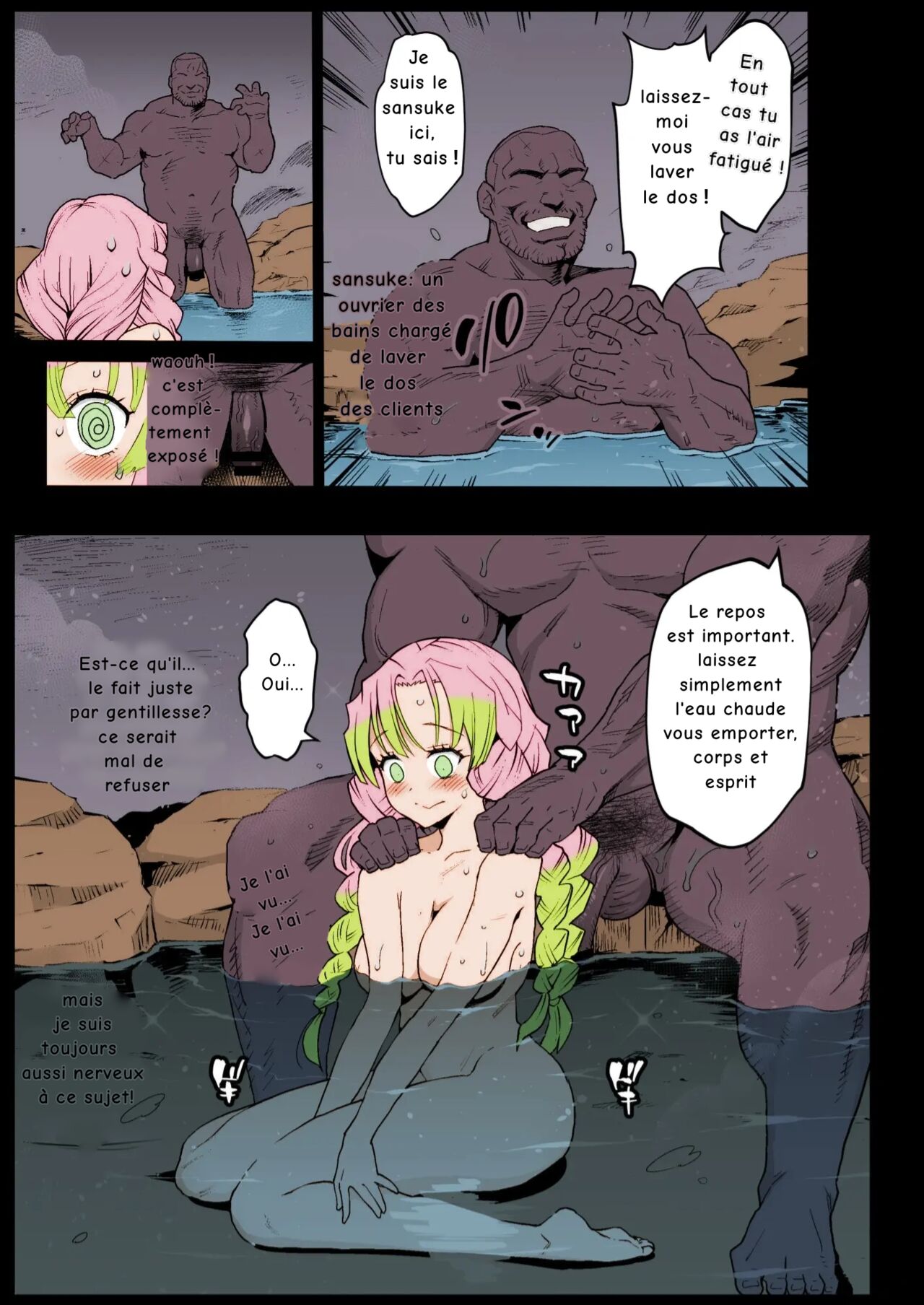 Saimin Onsen Kanroji Mitsuri - RAPE OF DEMON SLAYER 5 page 6 full