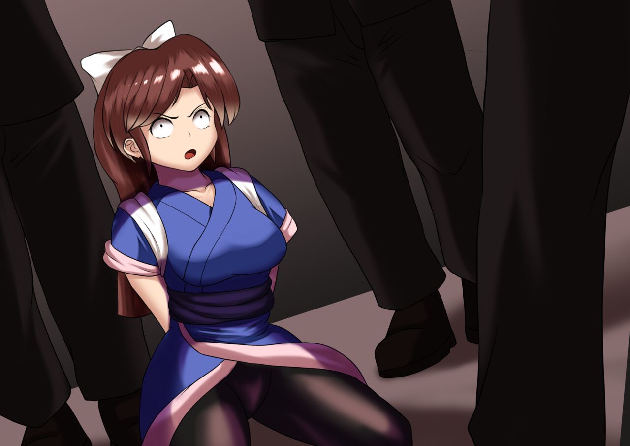 Ukyo Kuonji page 12 full
