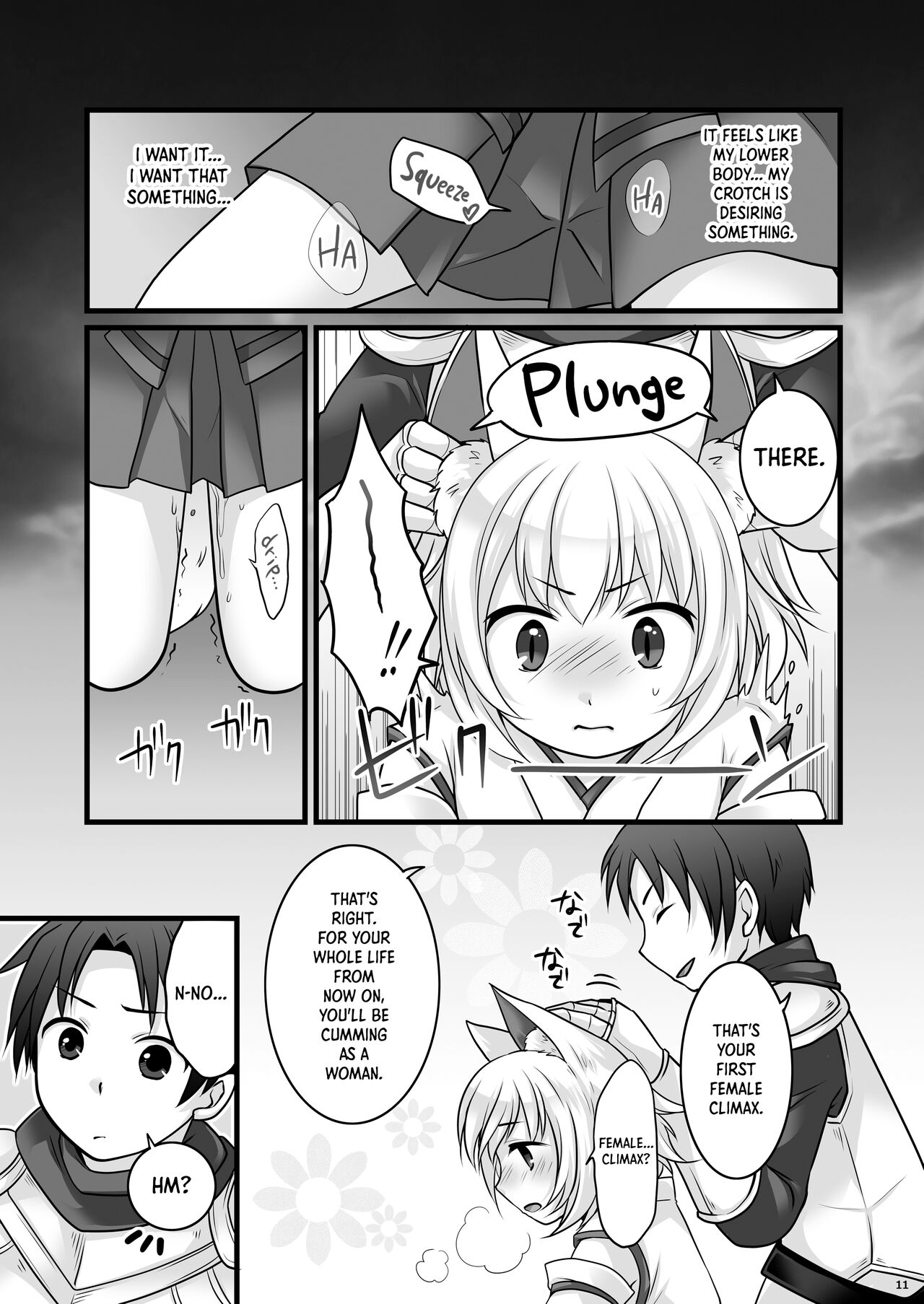 Ippan Heishi Akira ga Shitennou Tamamo wo Tsukaima ni Dekita Wake | How The Common Footsoldier Akira Made Tamamo of the Great Four Into His Familiar page 12 full