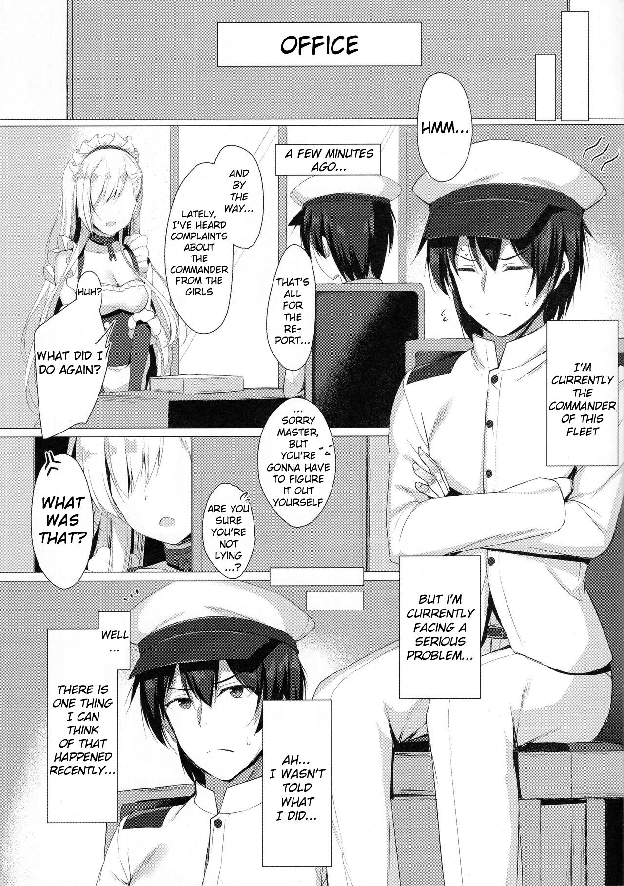 Sawatte, Onii-chan...!! page 3 full