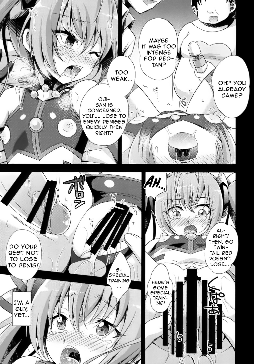 Ore, xxx ni Narimasu. | I xxx Became page 12 full