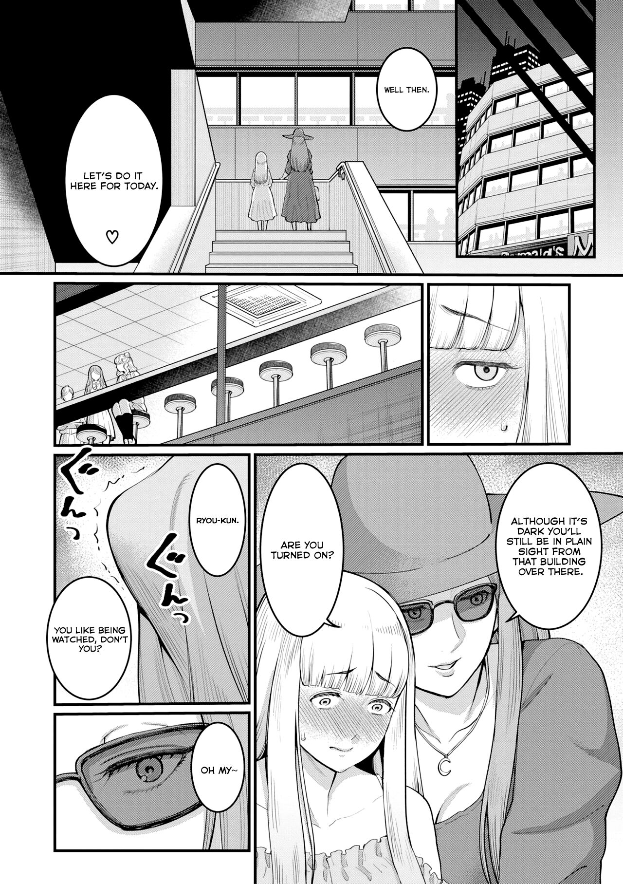 Boku to Mama no Josou Koukai Pakohame Nama Sex page 4 full