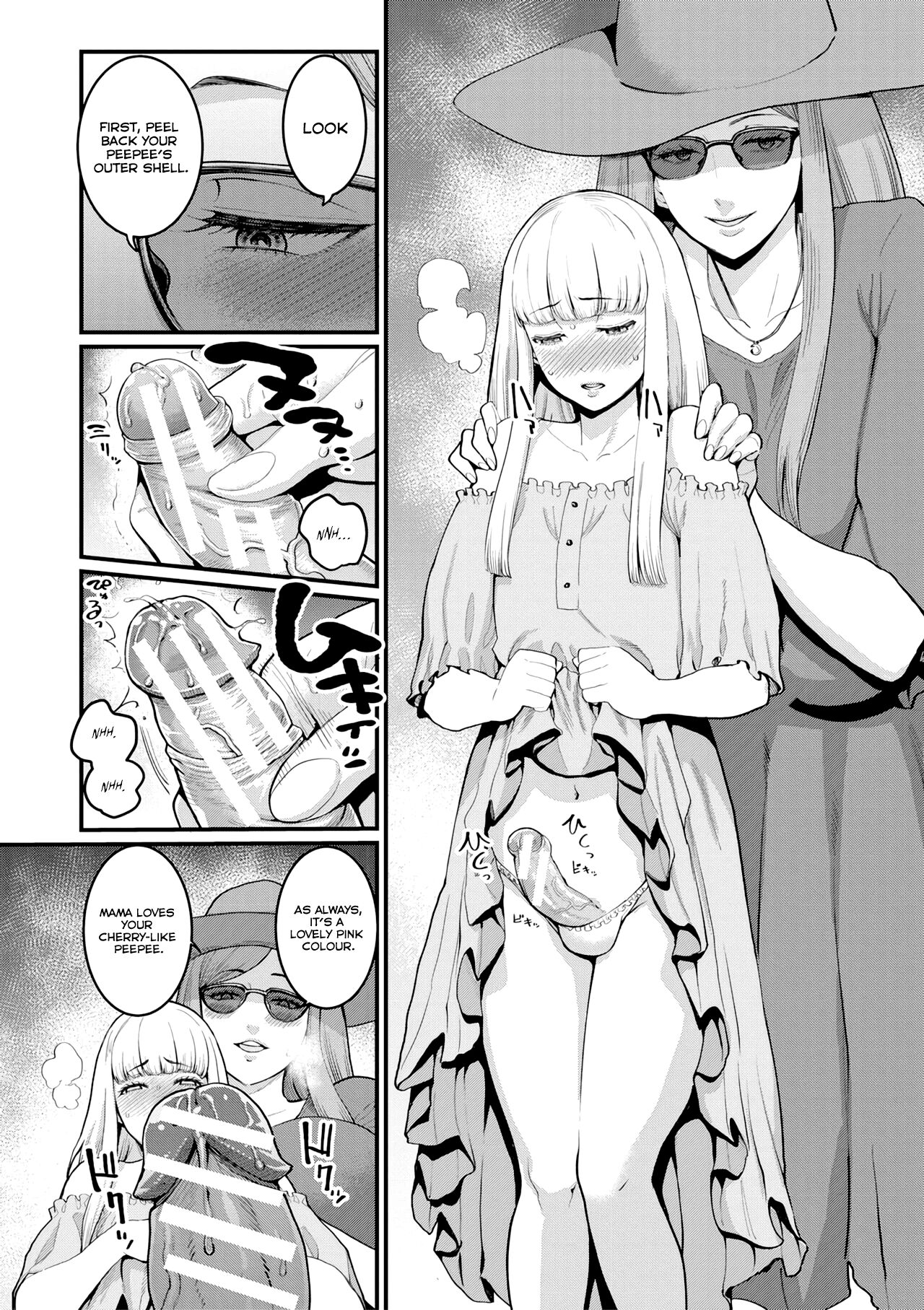 Boku to Mama no Josou Koukai Pakohame Nama Sex page 6 full