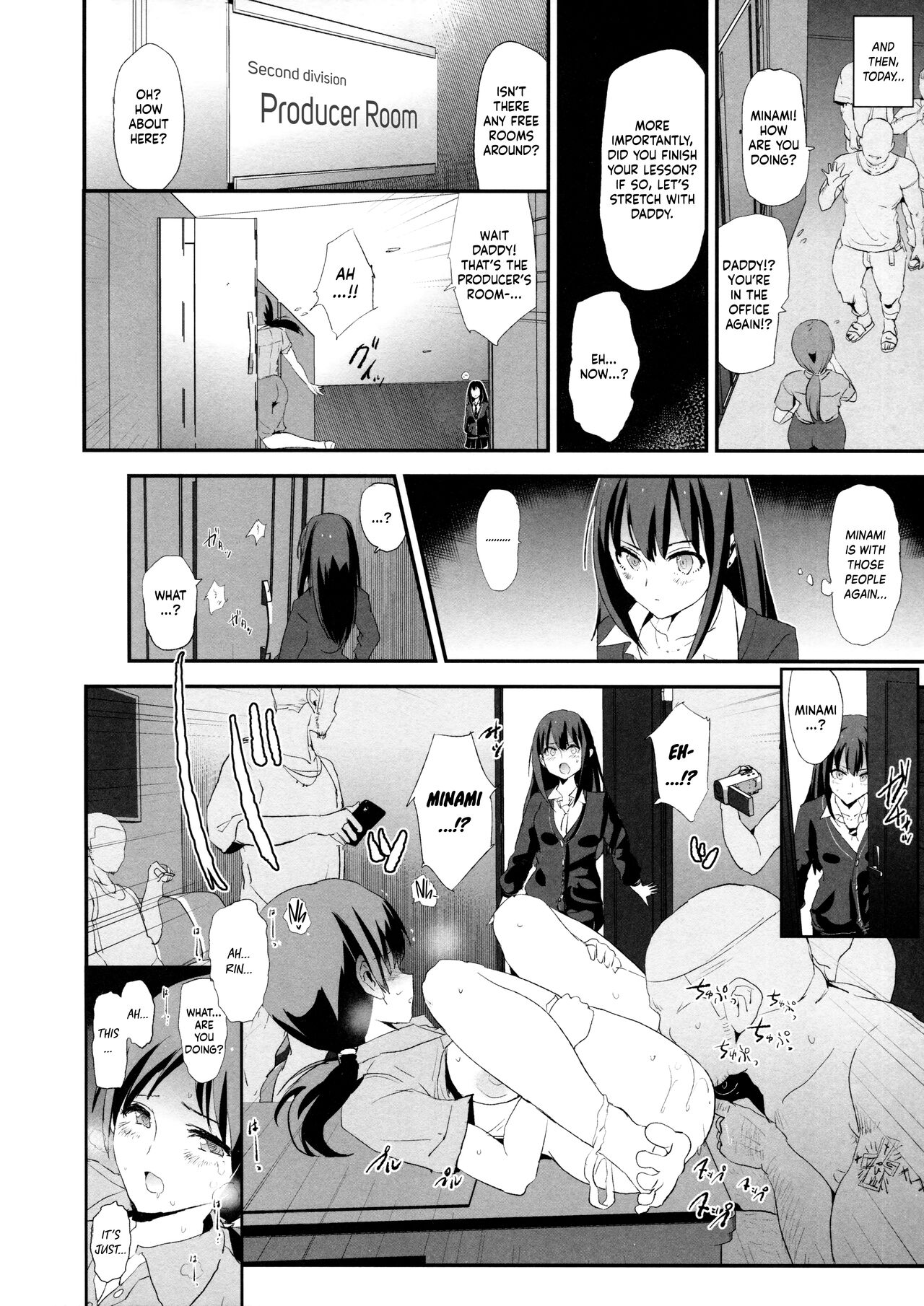 Shibuya Rin, Nitta Minami to Saimin - Dosukebe Nitta Minami no papa page 11 full