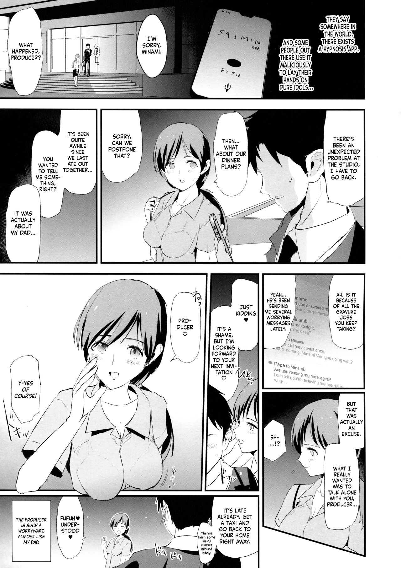Shibuya Rin, Nitta Minami to Saimin - Dosukebe Nitta Minami no papa page 2 full