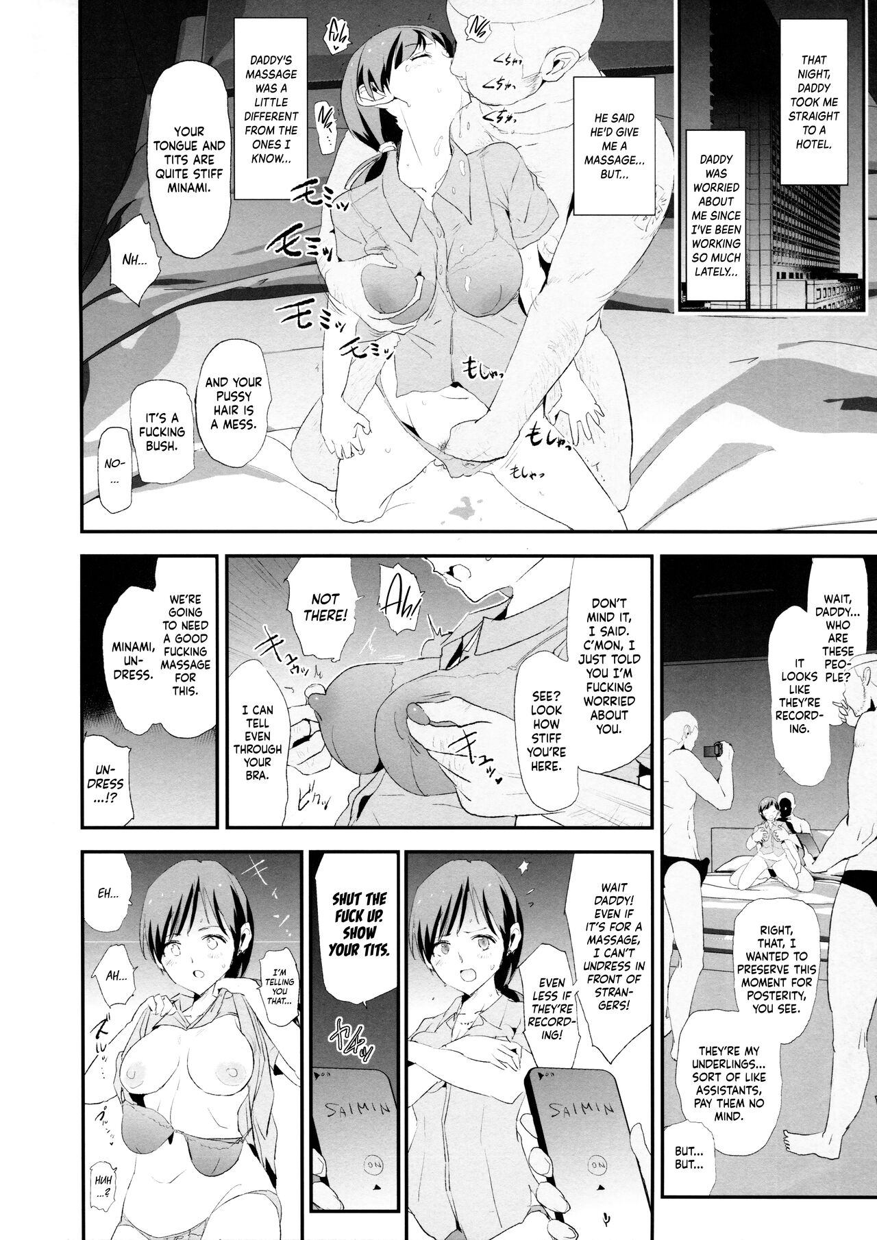 Shibuya Rin, Nitta Minami to Saimin - Dosukebe Nitta Minami no papa page 5 full