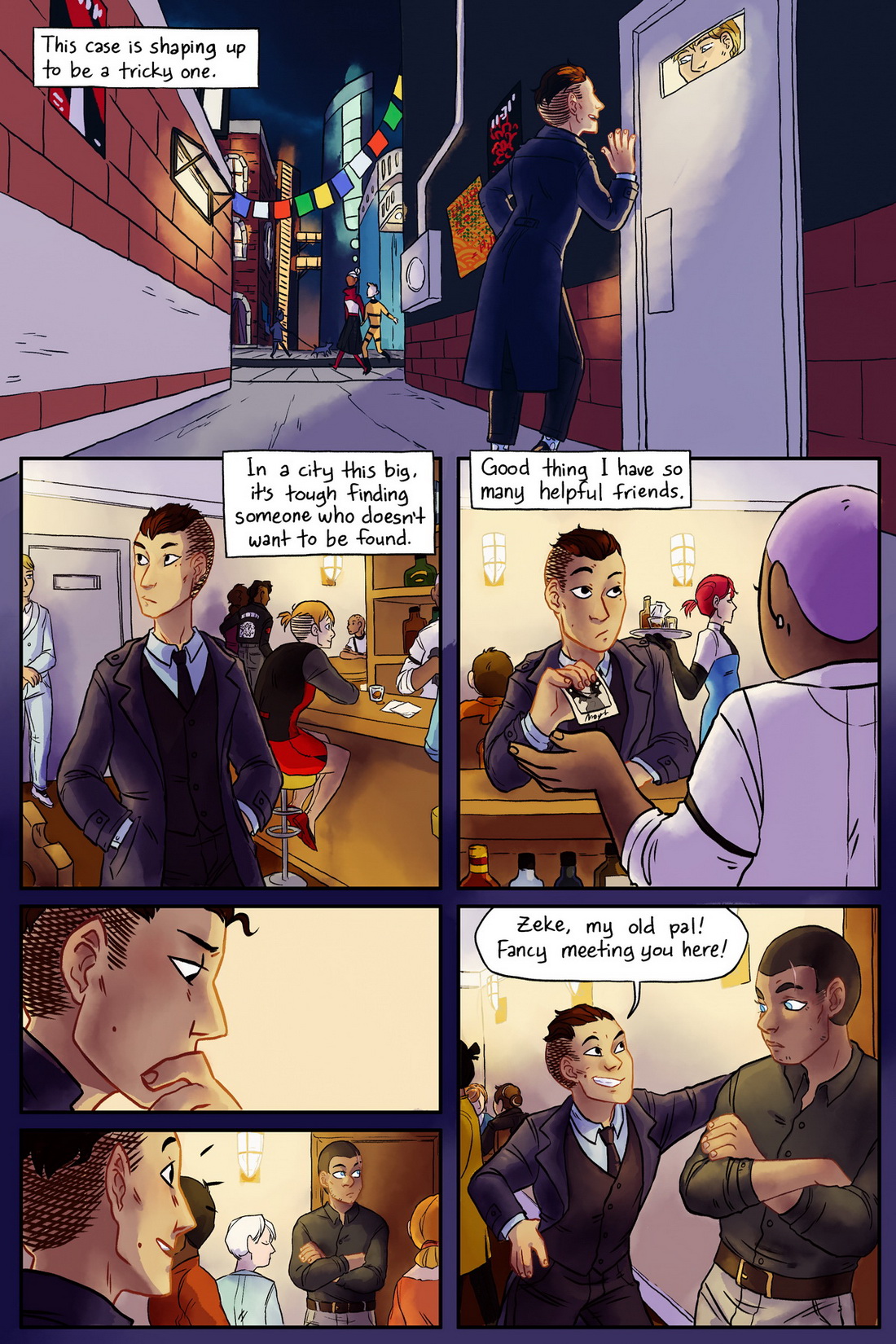 A Night Like No Other 1-7 page 4 full